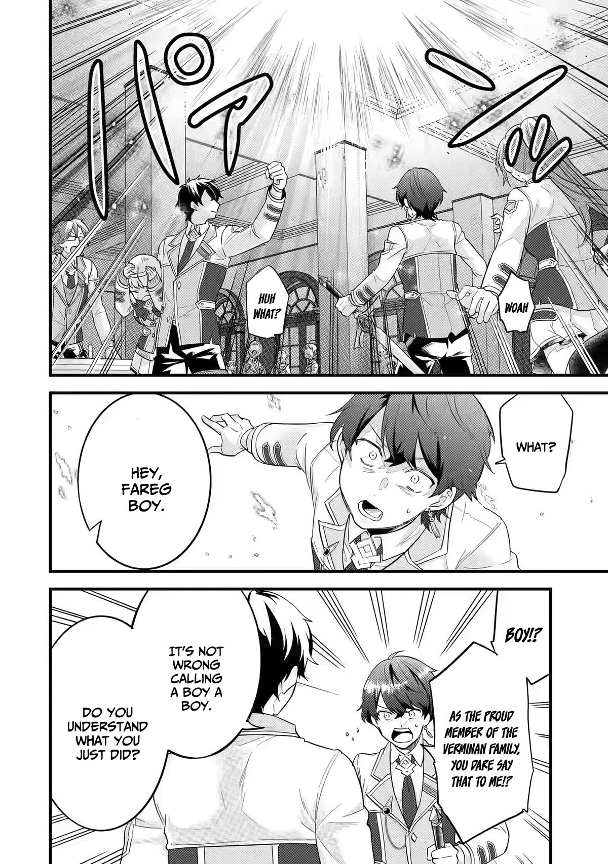The Reincarnated Marriage of a Hero and a Sage: After Becoming Engaged to a Former Rival, We Became the Strongest Couple Chapter 8 page 33 - Chapter 8: Gift