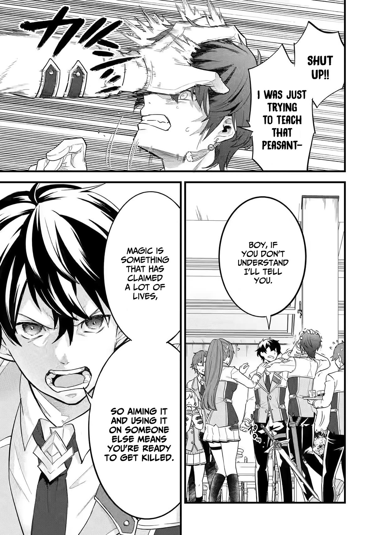The Reincarnated Marriage of a Hero and a Sage: After Becoming Engaged to a Former Rival, We Became the Strongest Couple Chapter 8 page 34 - Chapter 8: Gift