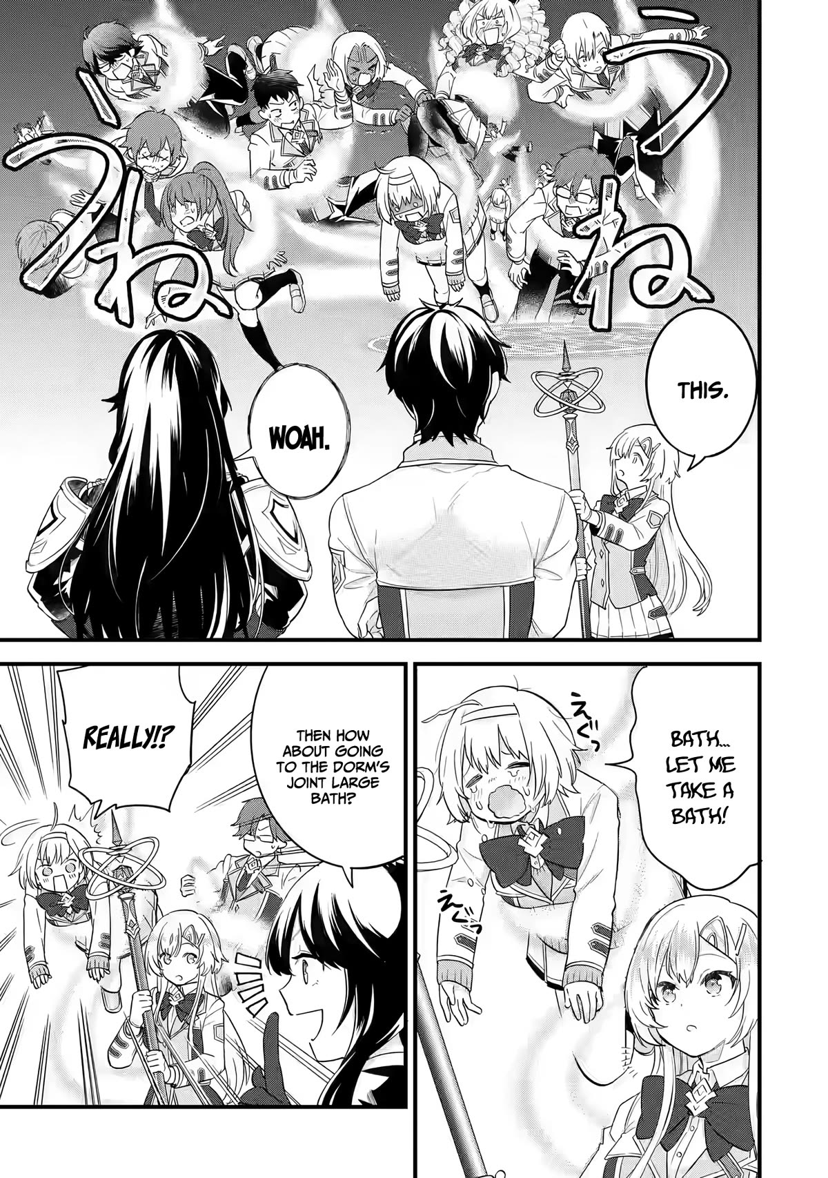 The Reincarnated Marriage of a Hero and a Sage: After Becoming Engaged to a Former Rival, We Became the Strongest Couple Chapter 8 page 6 - Chapter 8: Gift
