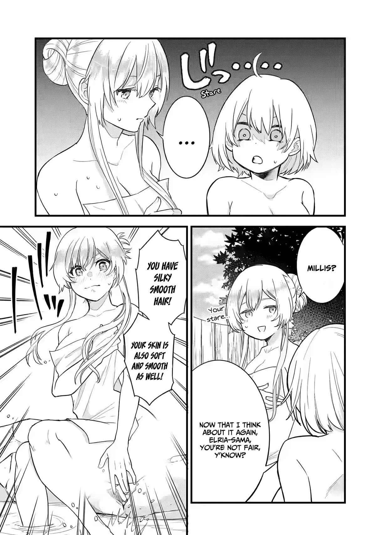 The Reincarnated Marriage of a Hero and a Sage: After Becoming Engaged to a Former Rival, We Became the Strongest Couple Chapter 8 page 8 - Chapter 8: Gift