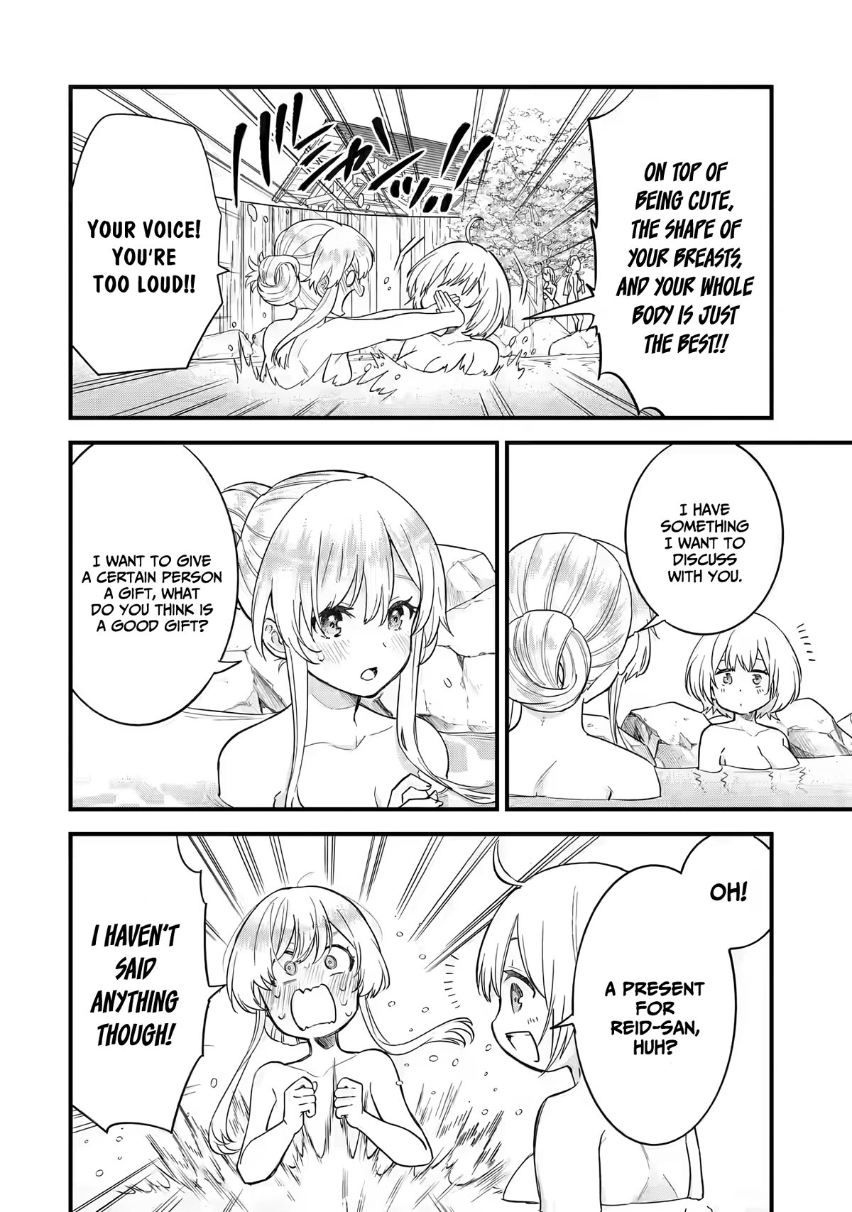 The Reincarnated Marriage of a Hero and a Sage: After Becoming Engaged to a Former Rival, We Became the Strongest Couple Chapter 8 page 9 - Chapter 8: Gift