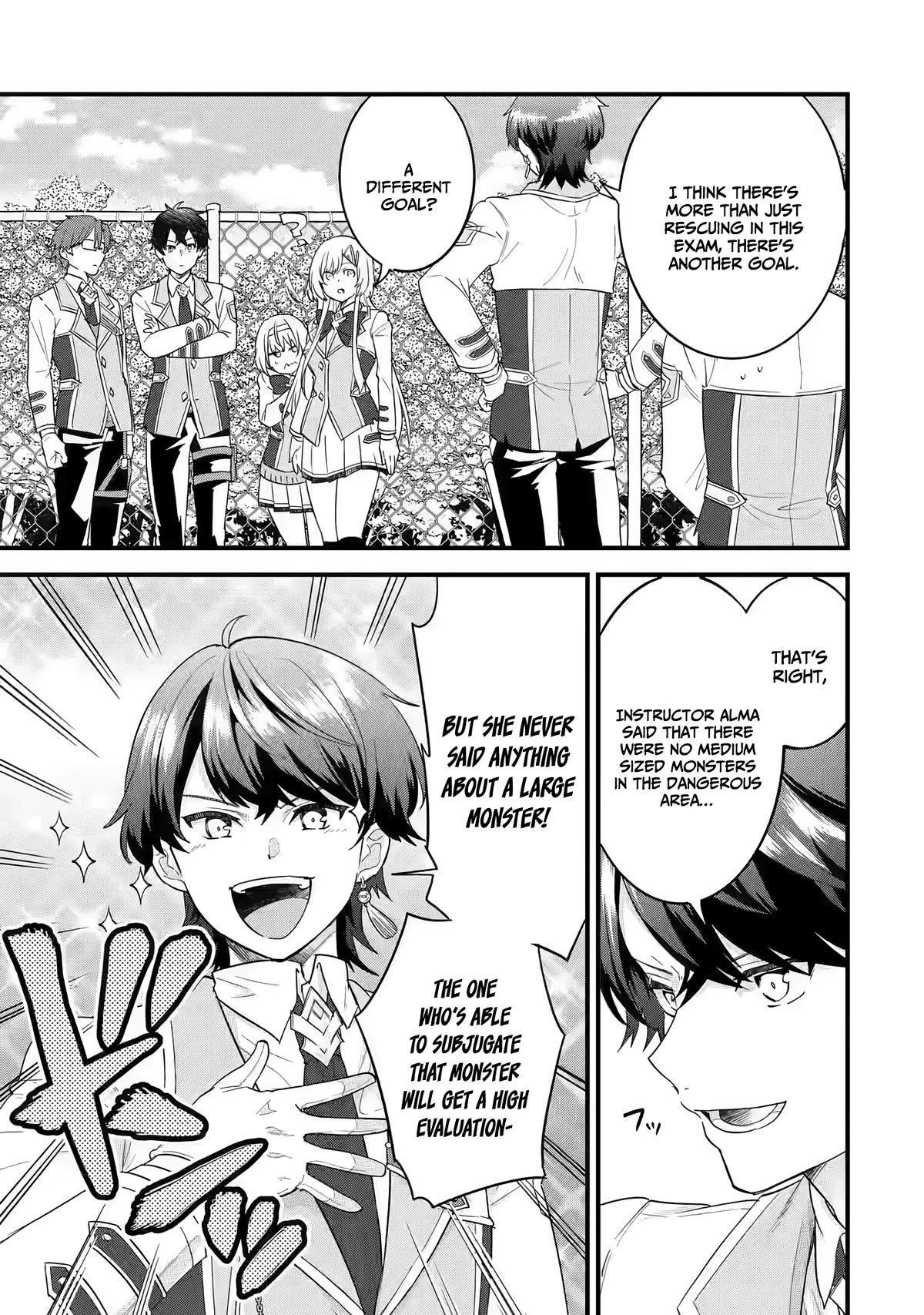 The Reincarnated Marriage of a Hero and a Sage: After Becoming Engaged to a Former Rival, We Became the Strongest Couple Chapter 9 page 11 - Chapter 9: The hero taking on the conditional exam