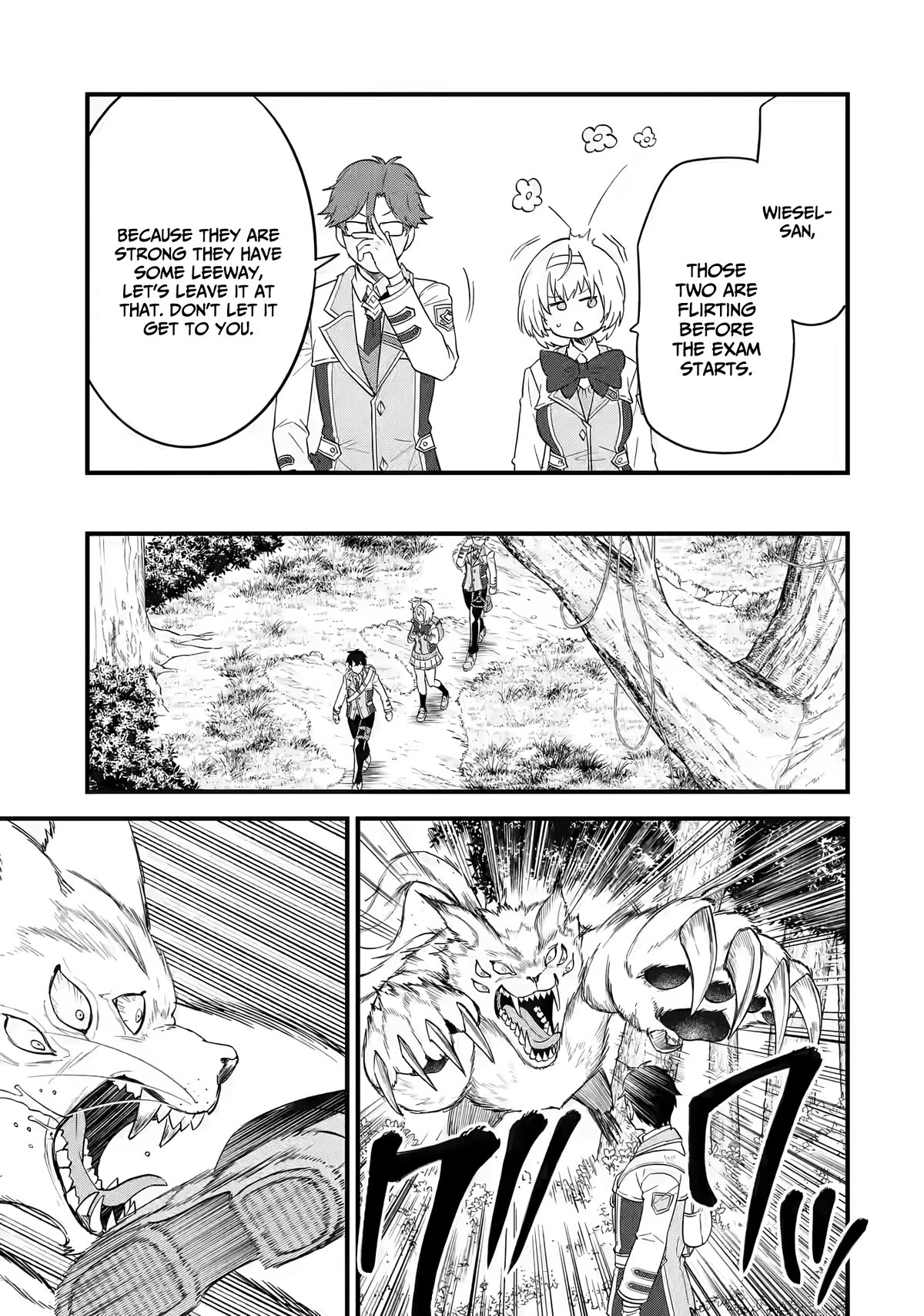 The Reincarnated Marriage of a Hero and a Sage: After Becoming Engaged to a Former Rival, We Became the Strongest Couple Chapter 9 page 15 - Chapter 9: The hero taking on the conditional exam