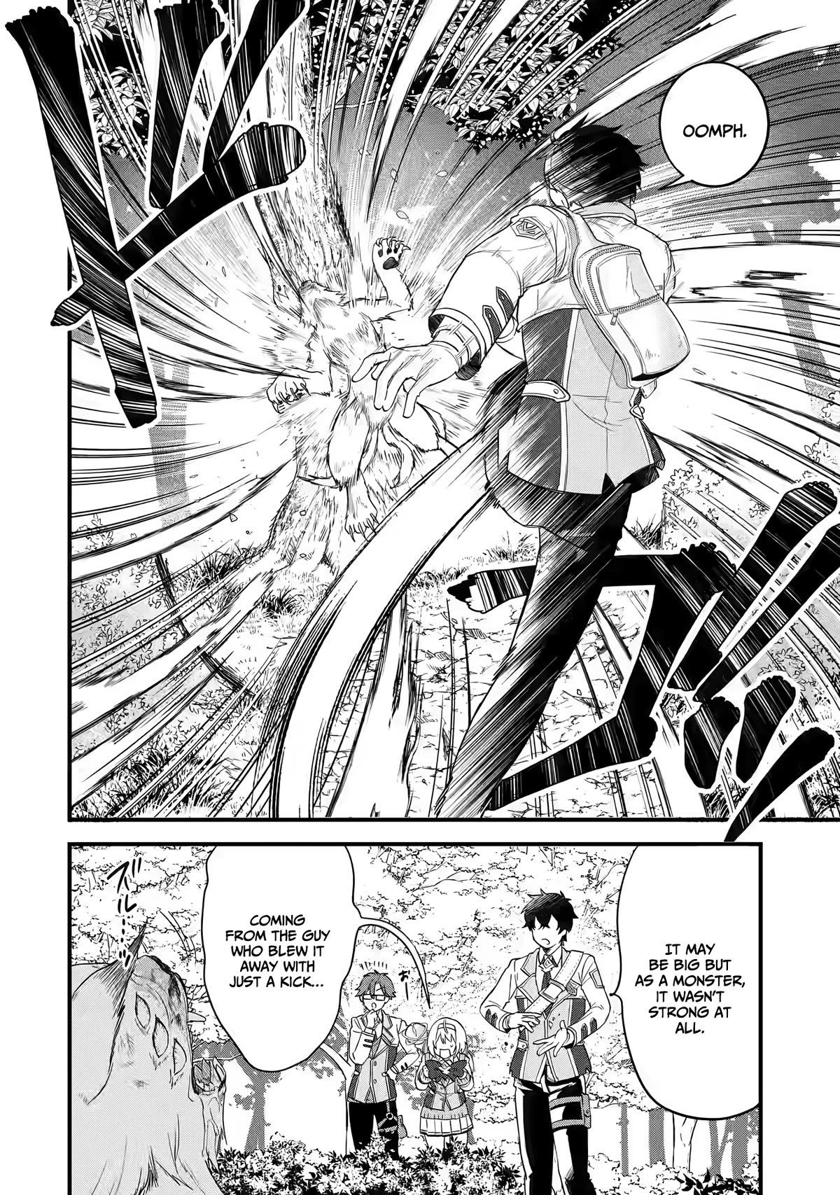 The Reincarnated Marriage of a Hero and a Sage: After Becoming Engaged to a Former Rival, We Became the Strongest Couple Chapter 9 page 16 - Chapter 9: The hero taking on the conditional exam