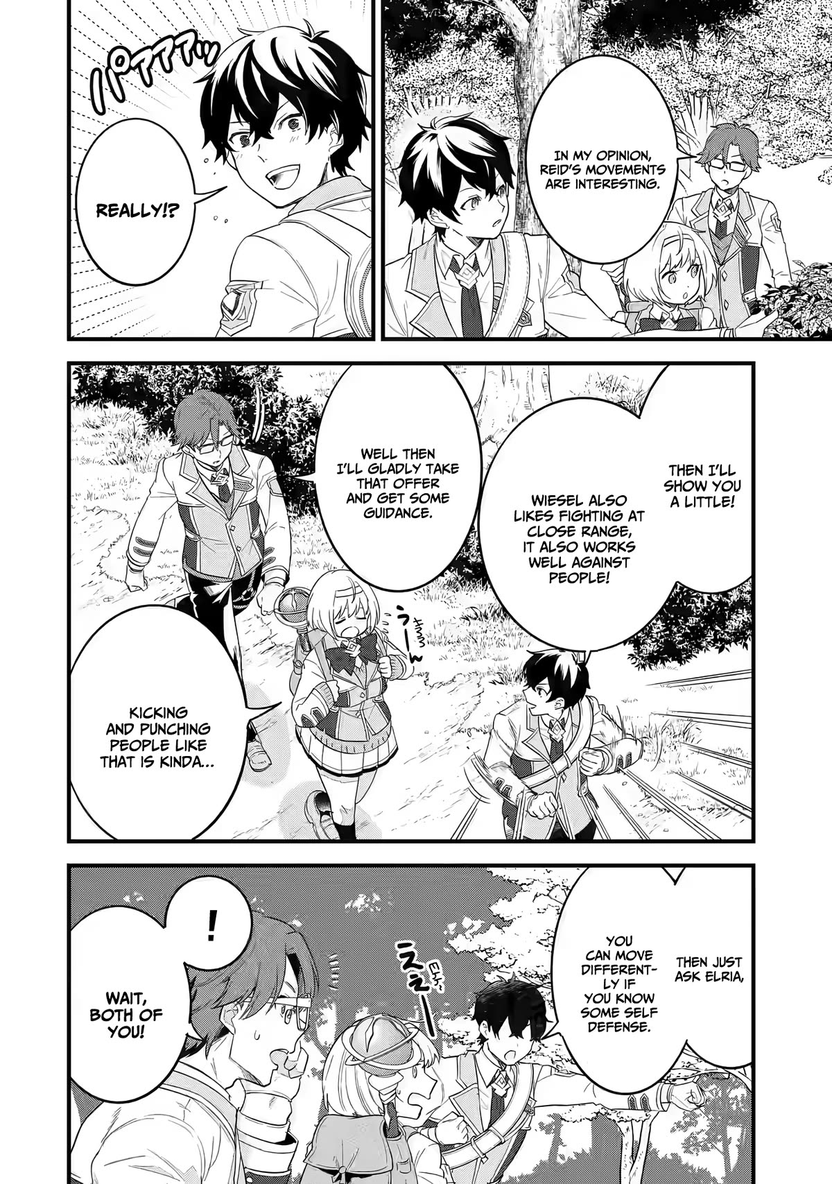 The Reincarnated Marriage of a Hero and a Sage: After Becoming Engaged to a Former Rival, We Became the Strongest Couple Chapter 9 page 18 - Chapter 9: The hero taking on the conditional exam
