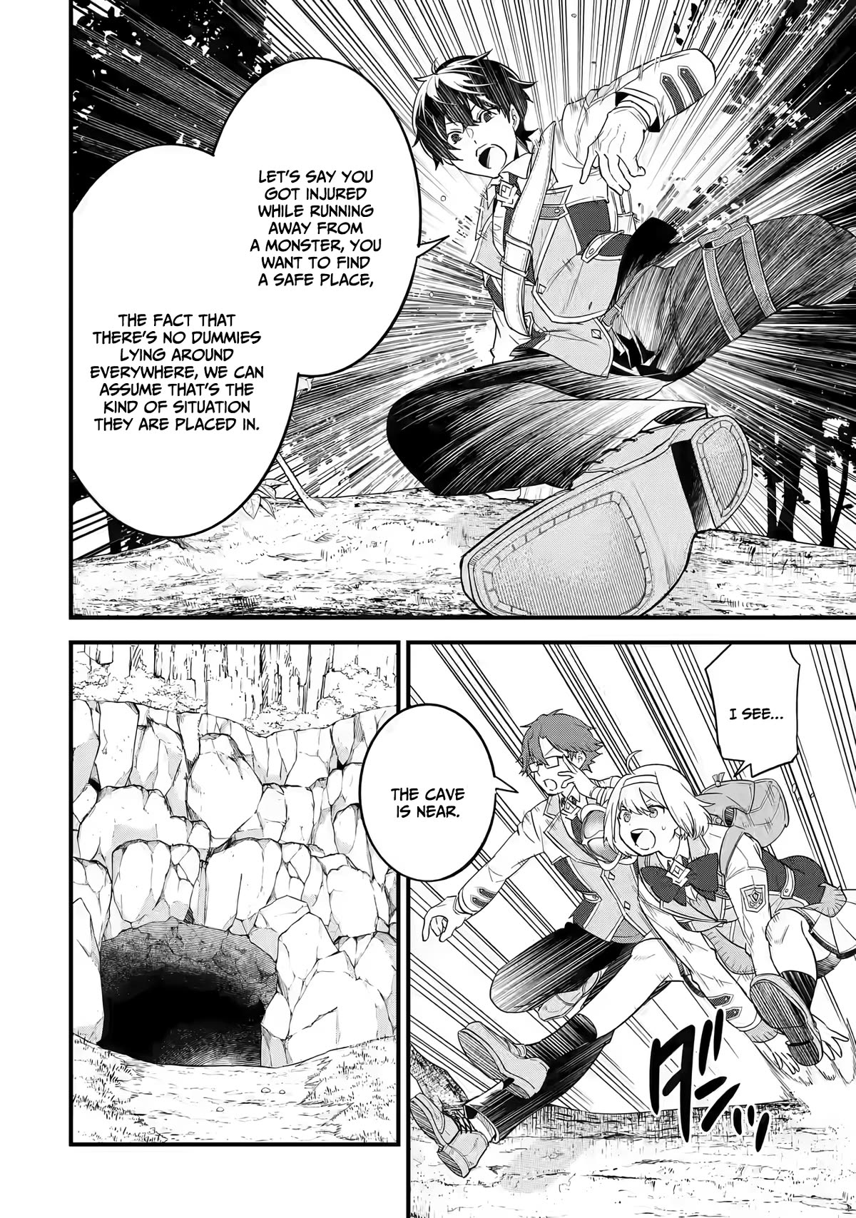 The Reincarnated Marriage of a Hero and a Sage: After Becoming Engaged to a Former Rival, We Became the Strongest Couple Chapter 9 page 20 - Chapter 9: The hero taking on the conditional exam