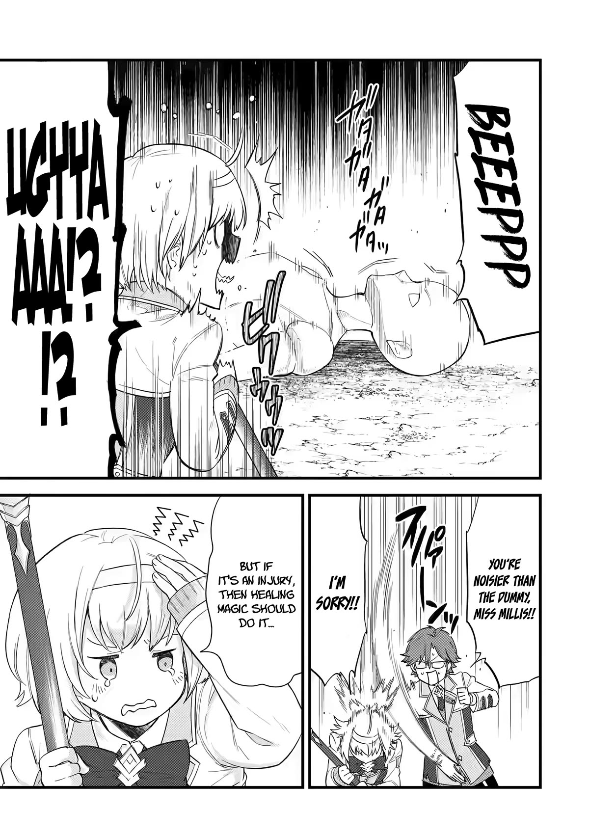 The Reincarnated Marriage of a Hero and a Sage: After Becoming Engaged to a Former Rival, We Became the Strongest Couple Chapter 9 page 25 - Chapter 9: The hero taking on the conditional exam