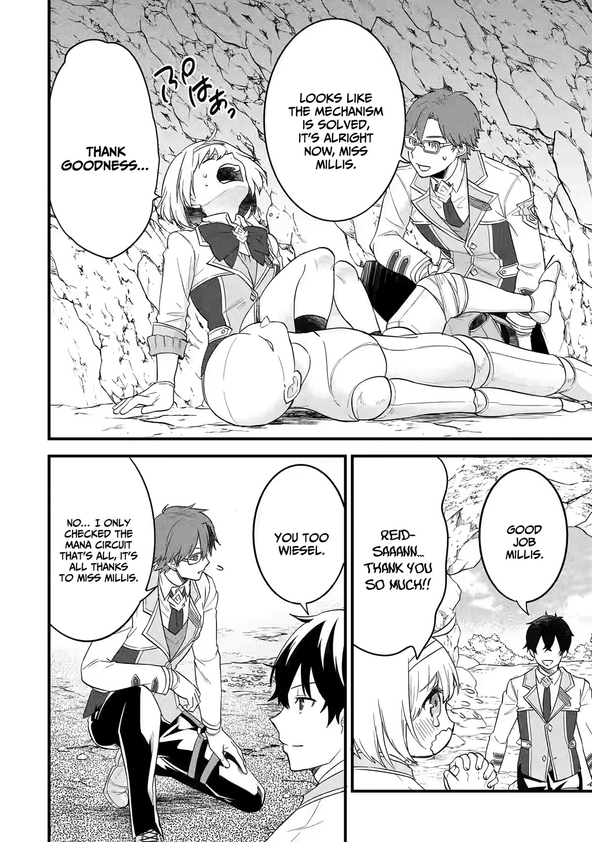 The Reincarnated Marriage of a Hero and a Sage: After Becoming Engaged to a Former Rival, We Became the Strongest Couple Chapter 9 page 28 - Chapter 9: The hero taking on the conditional exam