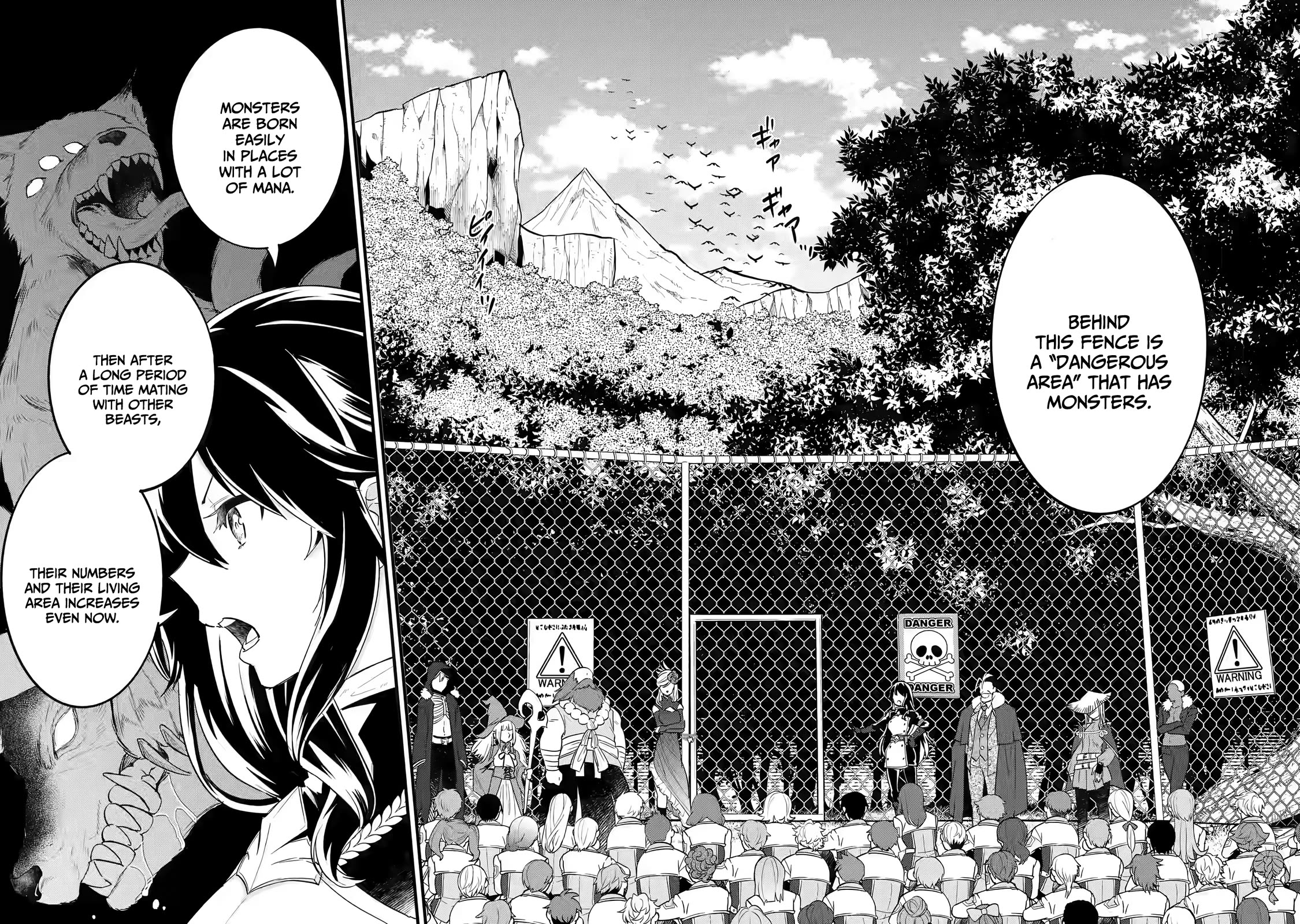The Reincarnated Marriage of a Hero and a Sage: After Becoming Engaged to a Former Rival, We Became the Strongest Couple Chapter 9 page 3 - Chapter 9: The hero taking on the conditional exam