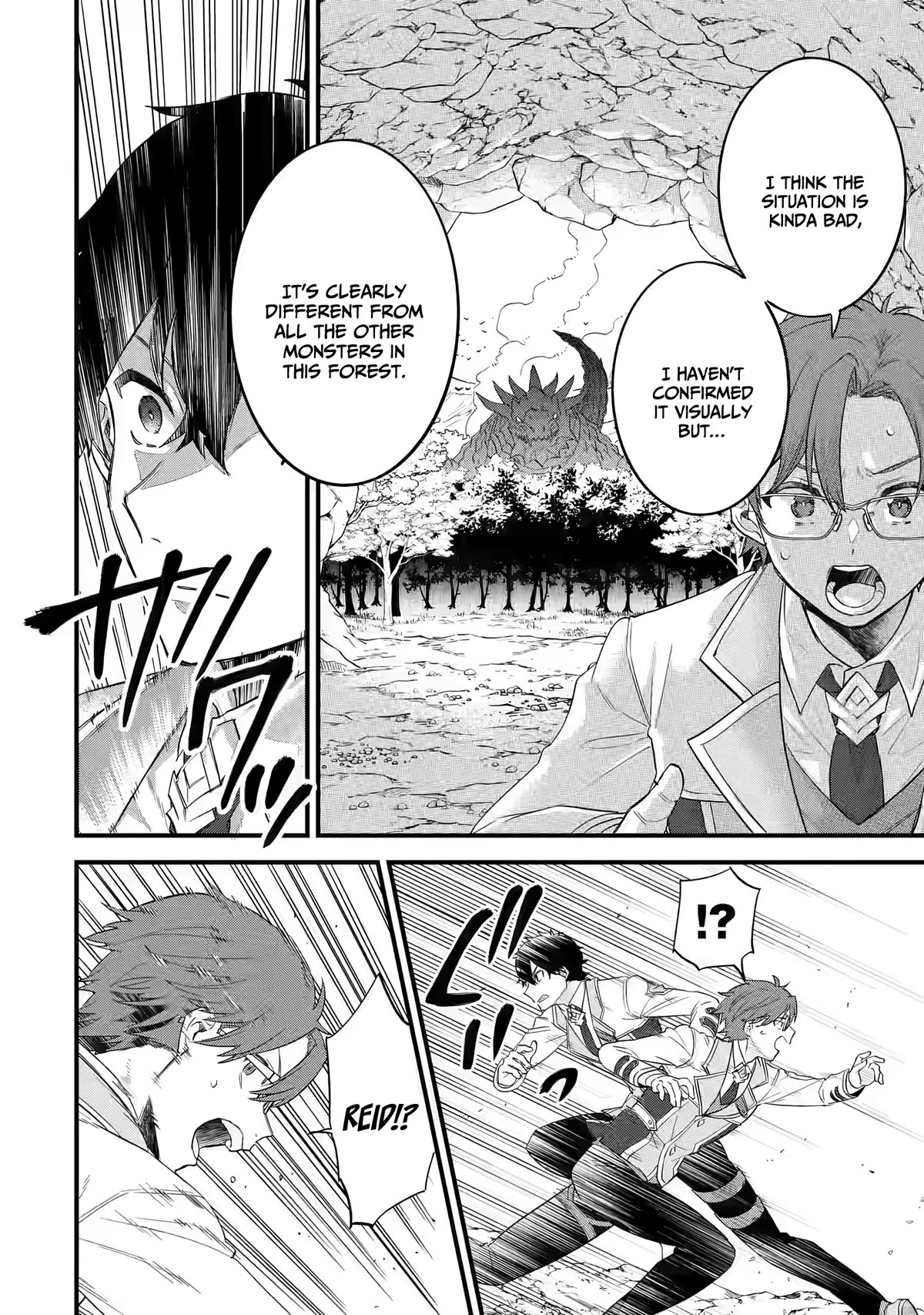 The Reincarnated Marriage of a Hero and a Sage: After Becoming Engaged to a Former Rival, We Became the Strongest Couple Chapter 9 page 34 - Chapter 9: The hero taking on the conditional exam