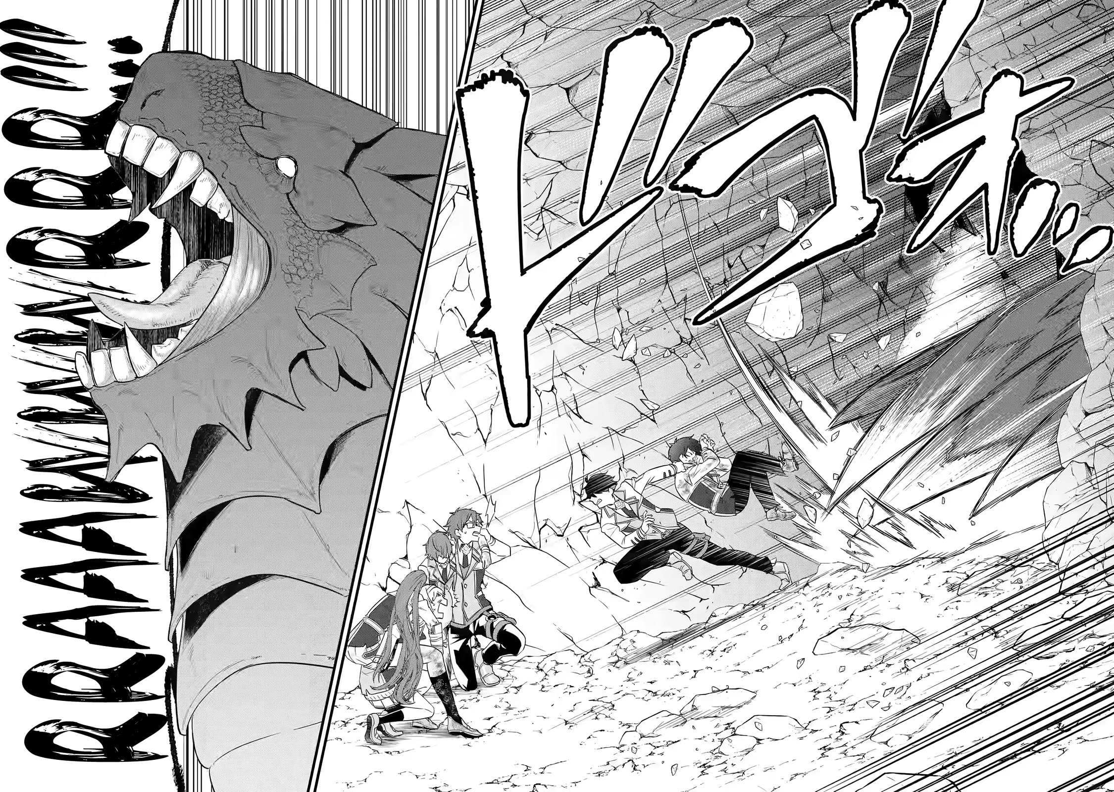 The Reincarnated Marriage of a Hero and a Sage: After Becoming Engaged to a Former Rival, We Became the Strongest Couple Chapter 9 page 36 - Chapter 9: The hero taking on the conditional exam