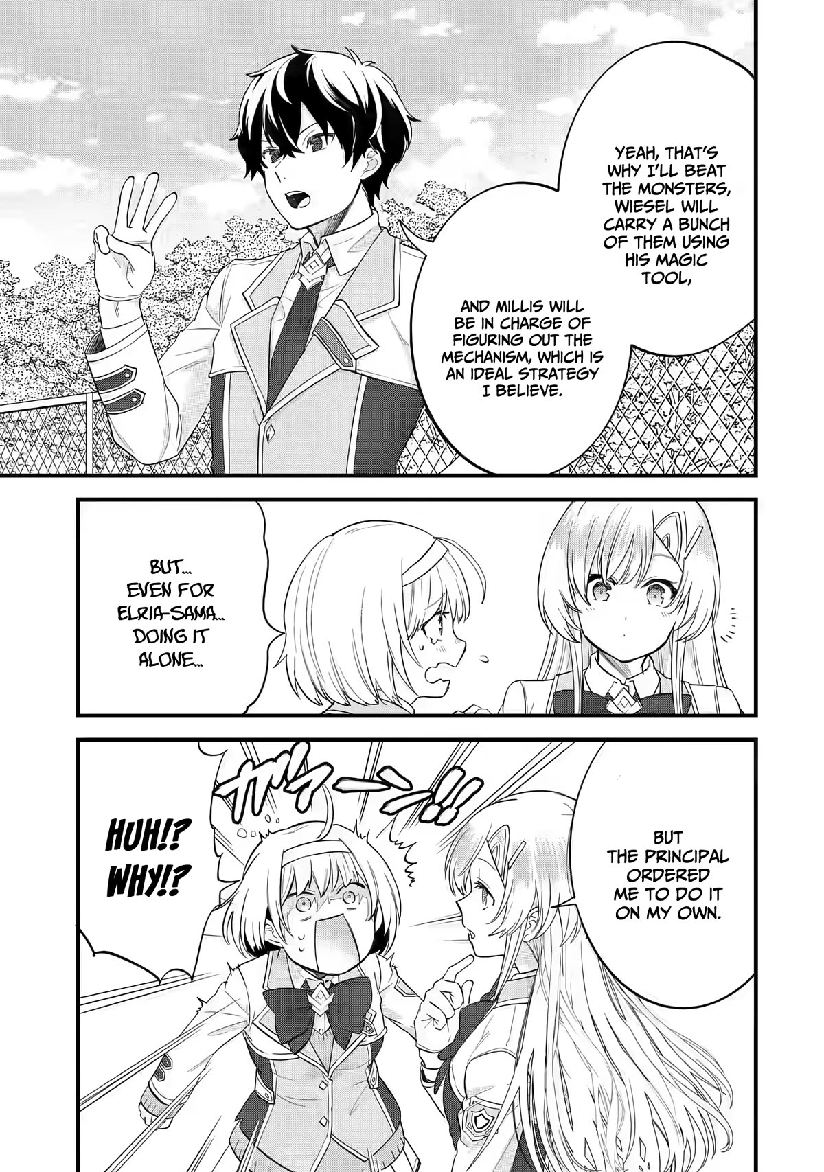 The Reincarnated Marriage of a Hero and a Sage: After Becoming Engaged to a Former Rival, We Became the Strongest Couple Chapter 9 page 9 - Chapter 9: The hero taking on the conditional exam