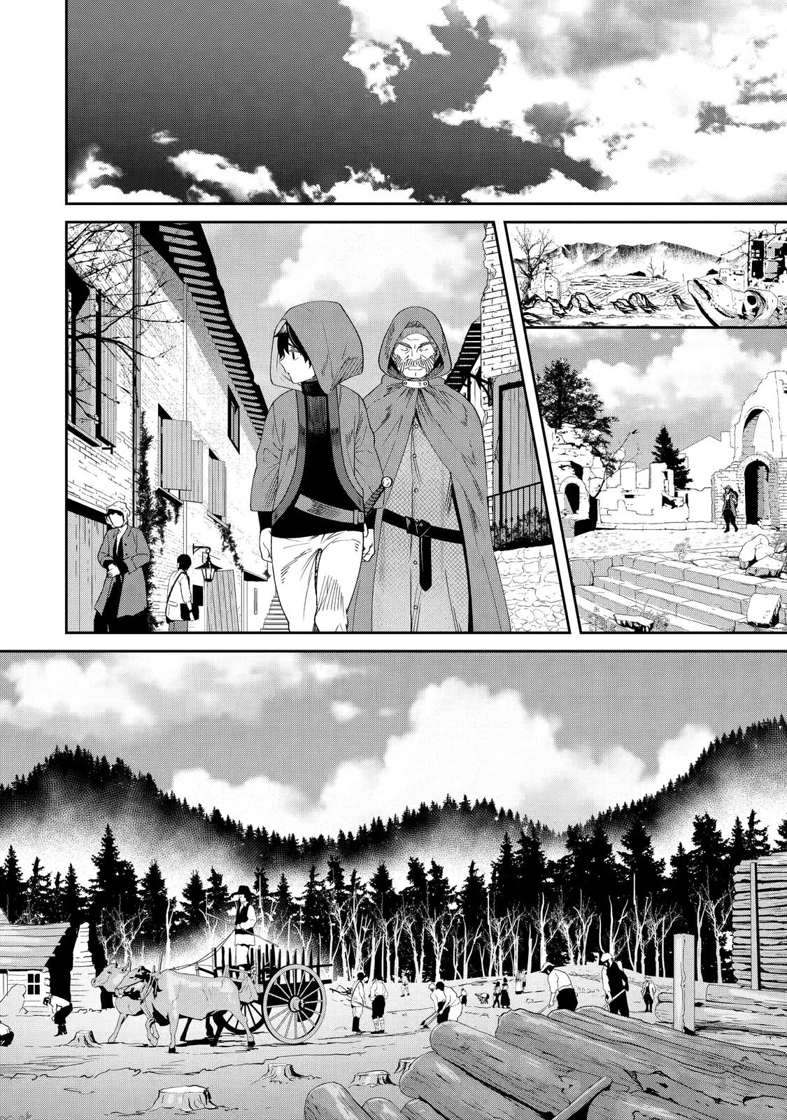 The Reincarnated Prince Becomes an Alchemist and Brings Prosperity to His Country Chapter 1 page 11 - Chapter 1