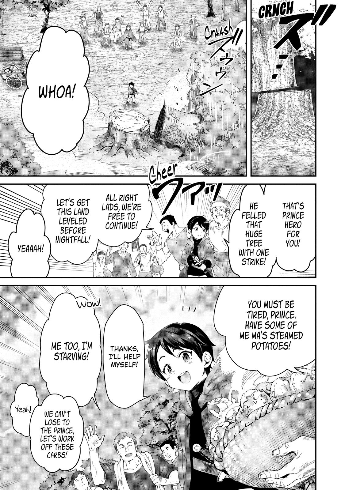 The Reincarnated Prince Becomes an Alchemist and Brings Prosperity to His Country Chapter 1 page 16 - Chapter 1