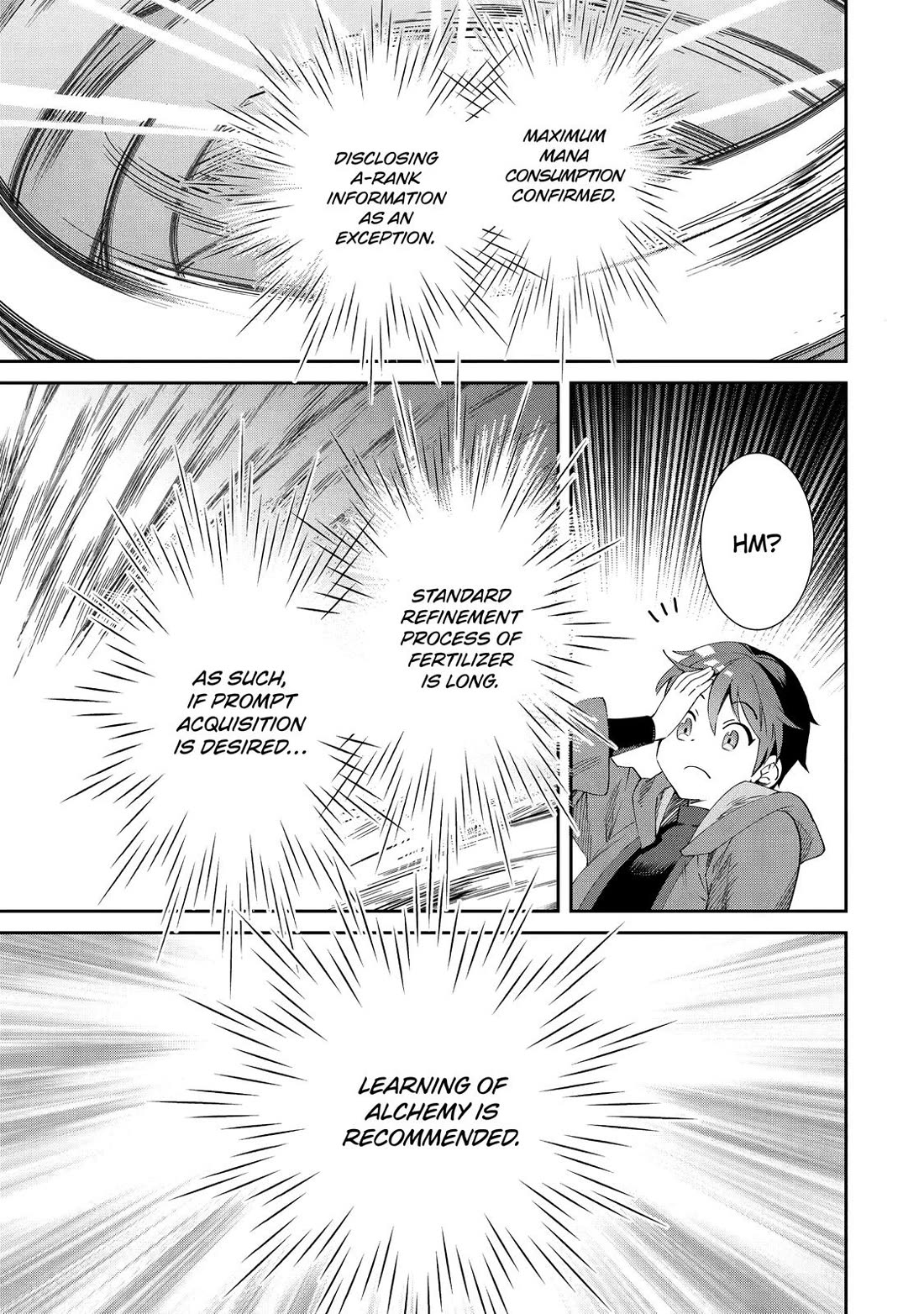 The Reincarnated Prince Becomes an Alchemist and Brings Prosperity to His Country Chapter 1 page 38 - Chapter 1