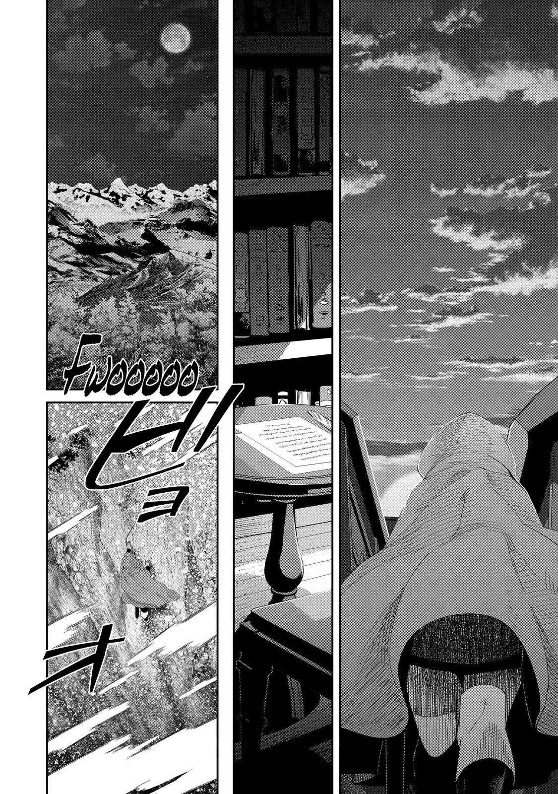 The Reincarnated Prince Becomes an Alchemist and Brings Prosperity to His Country Chapter 1 page 43 - Chapter 1
