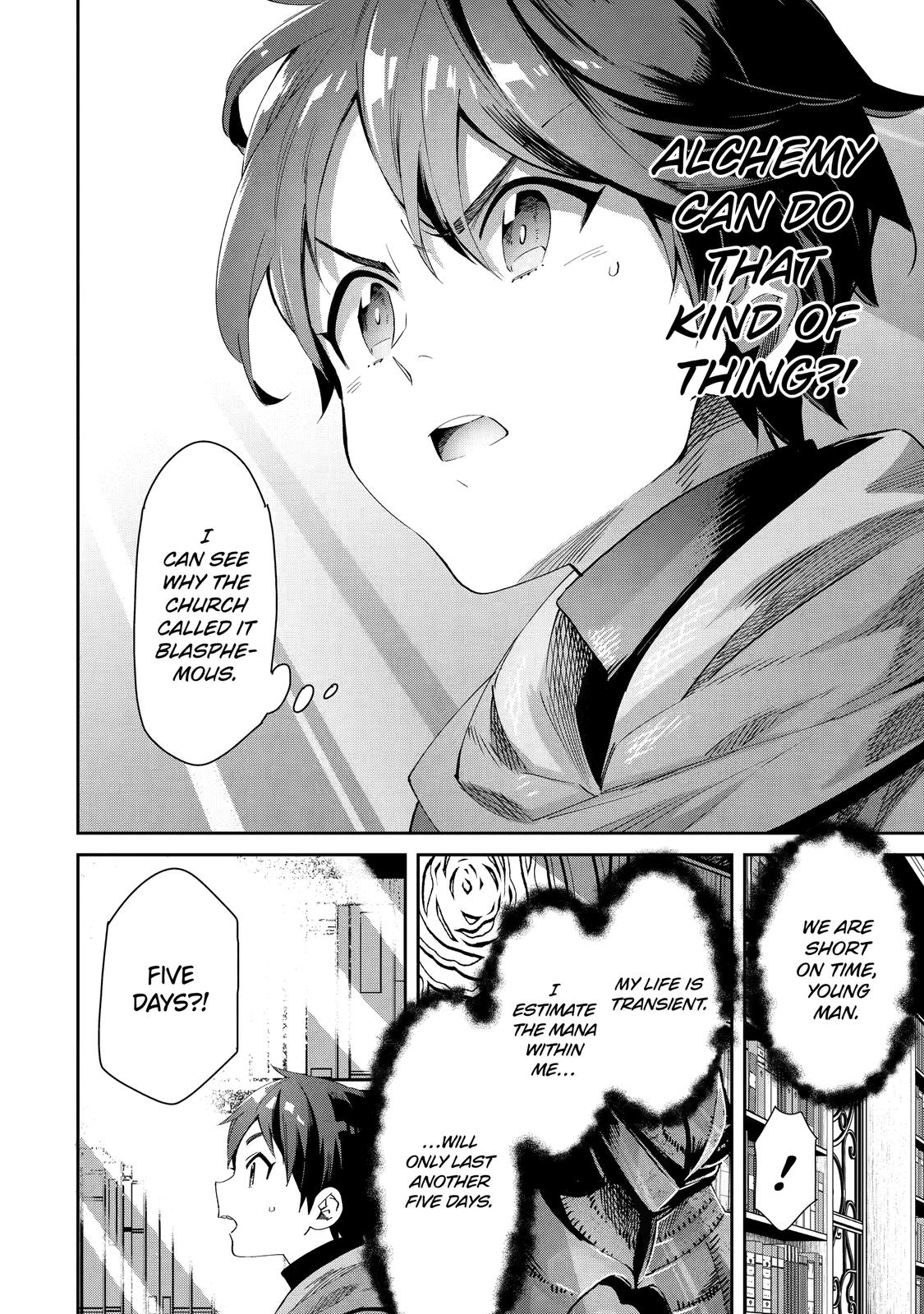 The Reincarnated Prince Becomes an Alchemist and Brings Prosperity to His Country Chapter 1 page 51 - Chapter 1