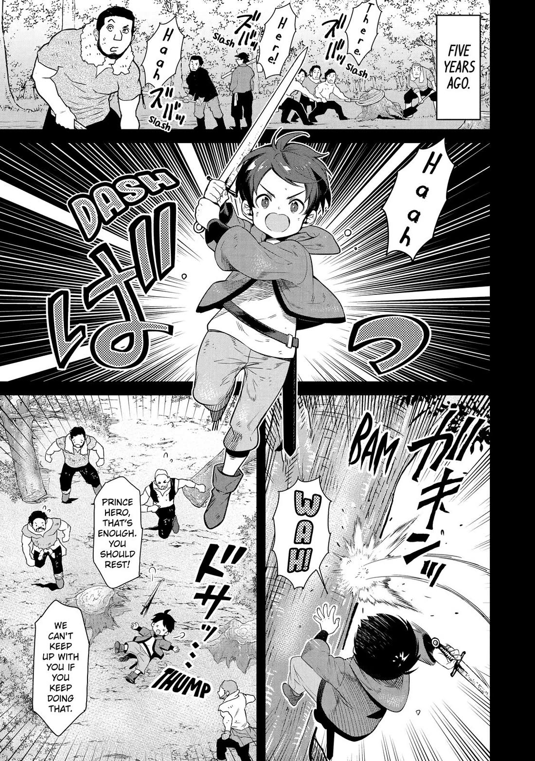 The Reincarnated Prince Becomes an Alchemist and Brings Prosperity to His Country Chapter 10 page 1 - Chapter 10