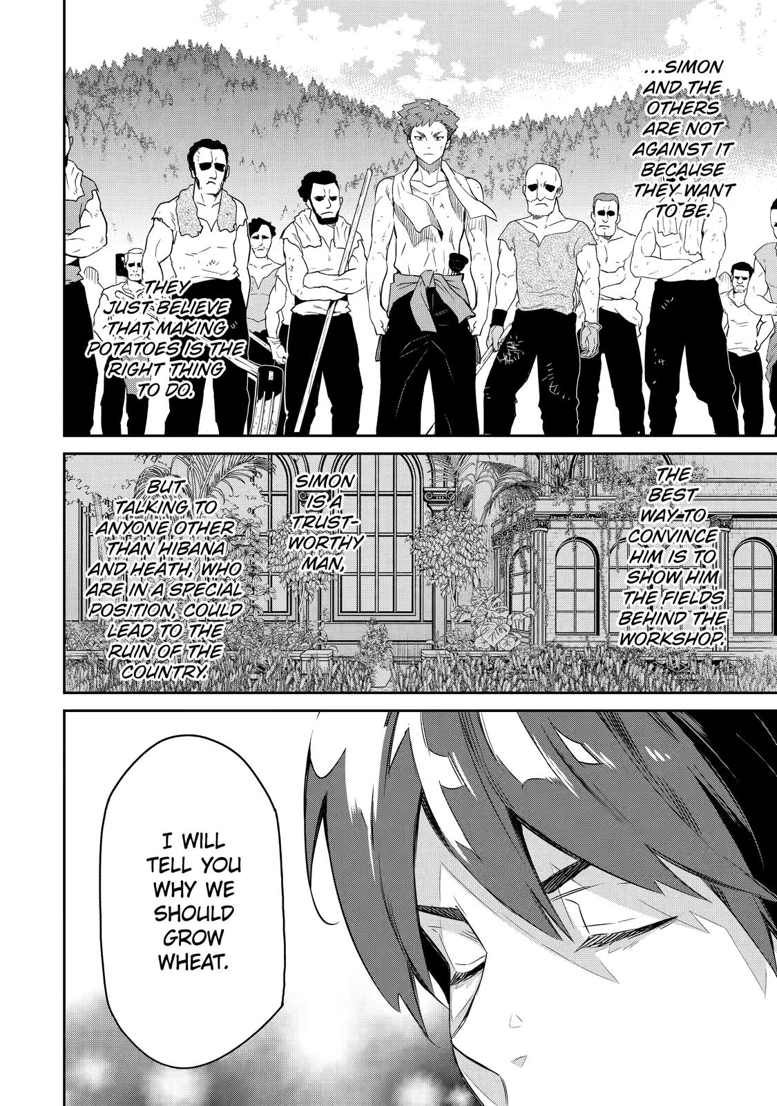 The Reincarnated Prince Becomes an Alchemist and Brings Prosperity to His Country Chapter 10 page 14 - Chapter 10