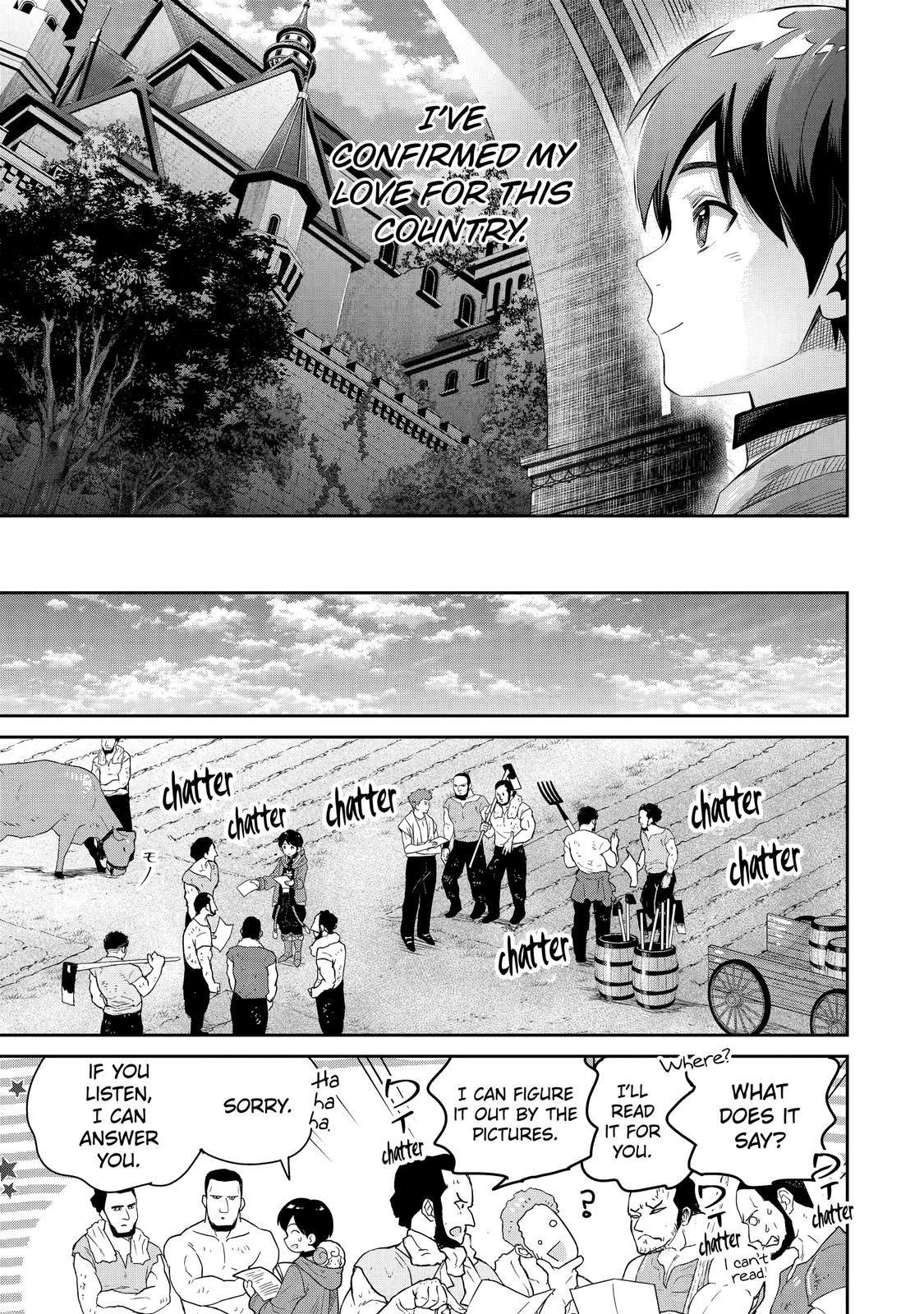 The Reincarnated Prince Becomes an Alchemist and Brings Prosperity to His Country Chapter 10 page 44 - Chapter 10