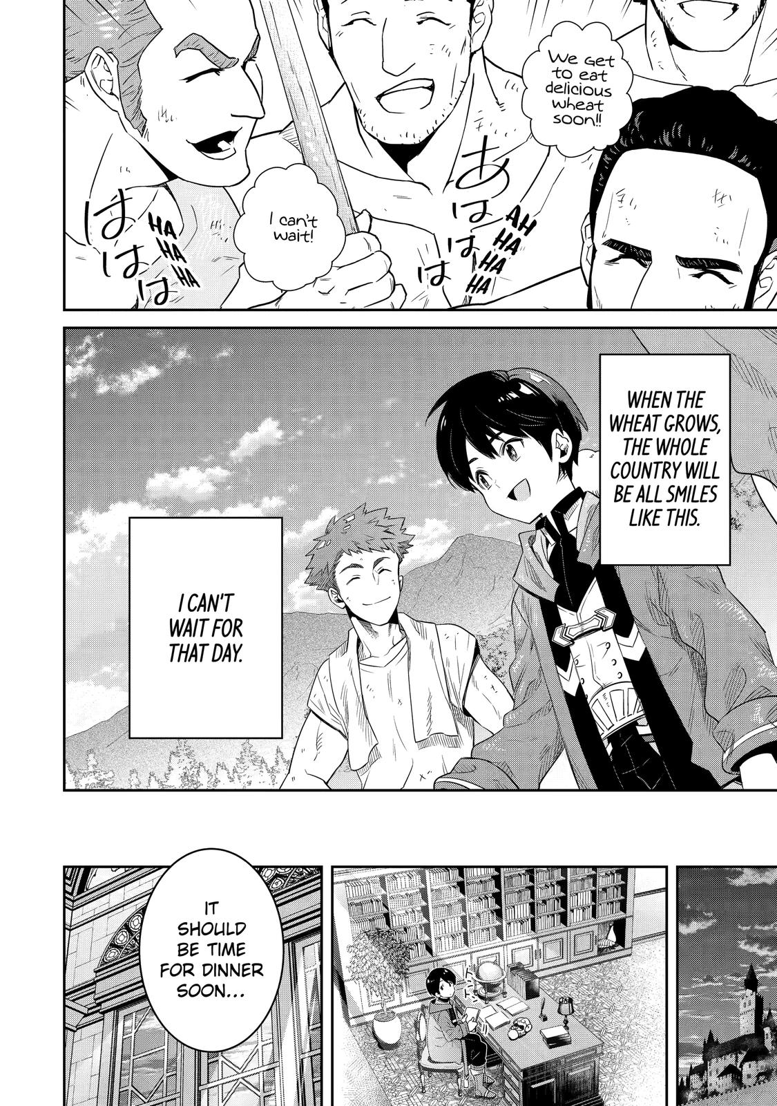 The Reincarnated Prince Becomes an Alchemist and Brings Prosperity to His Country Chapter 10 page 47 - Chapter 10