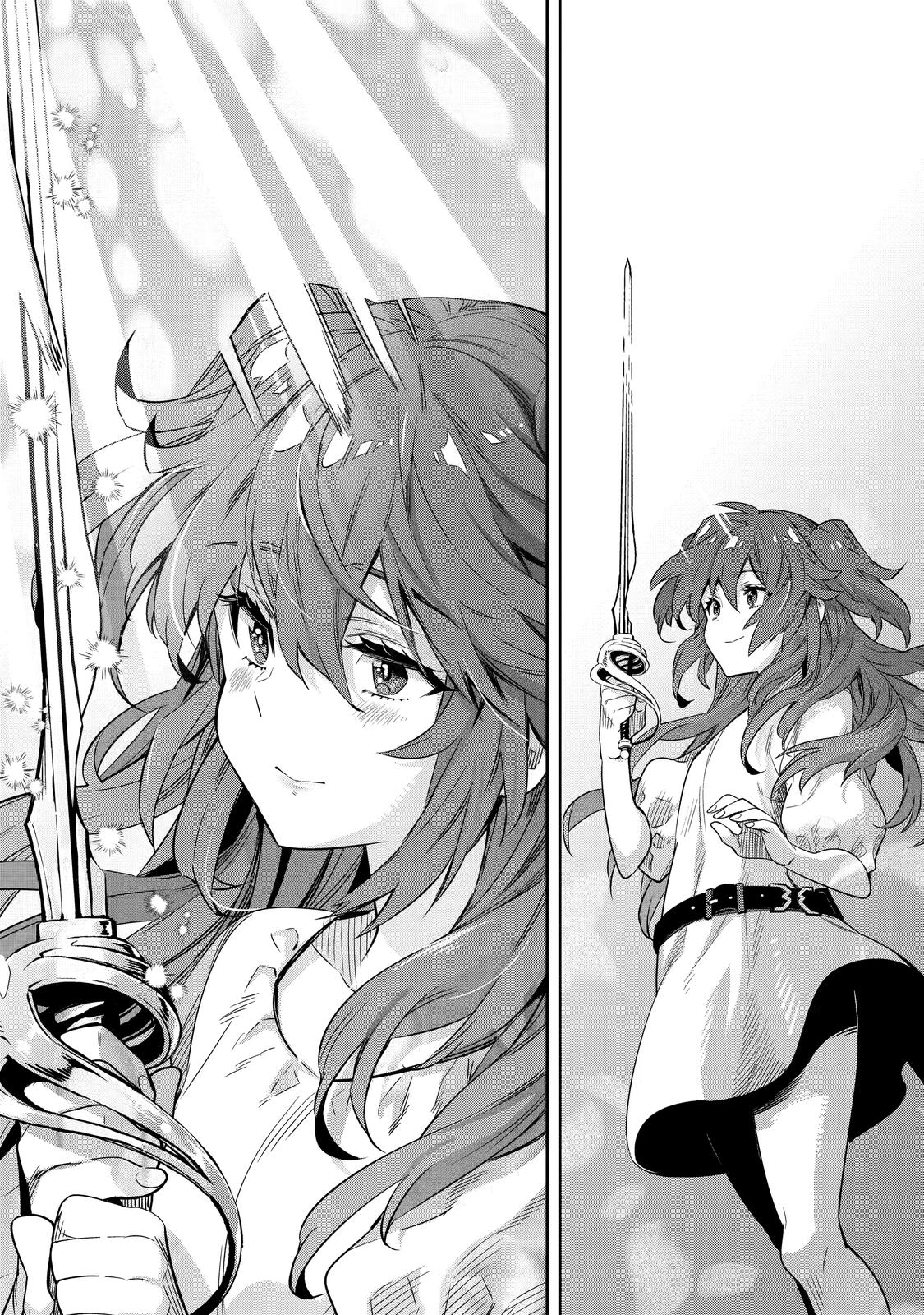 The Reincarnated Prince Becomes an Alchemist and Brings Prosperity to His Country Chapter 11 page 14 - Chapter 11