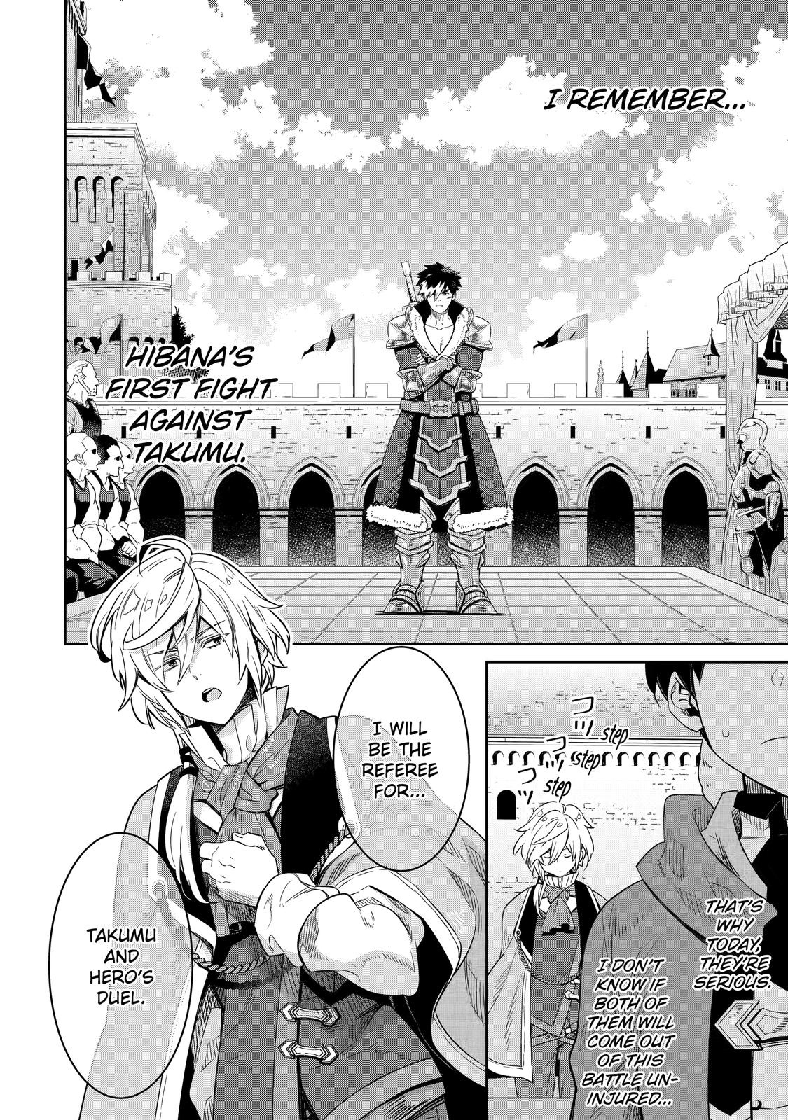 The Reincarnated Prince Becomes an Alchemist and Brings Prosperity to His Country Chapter 11 page 23 - Chapter 11