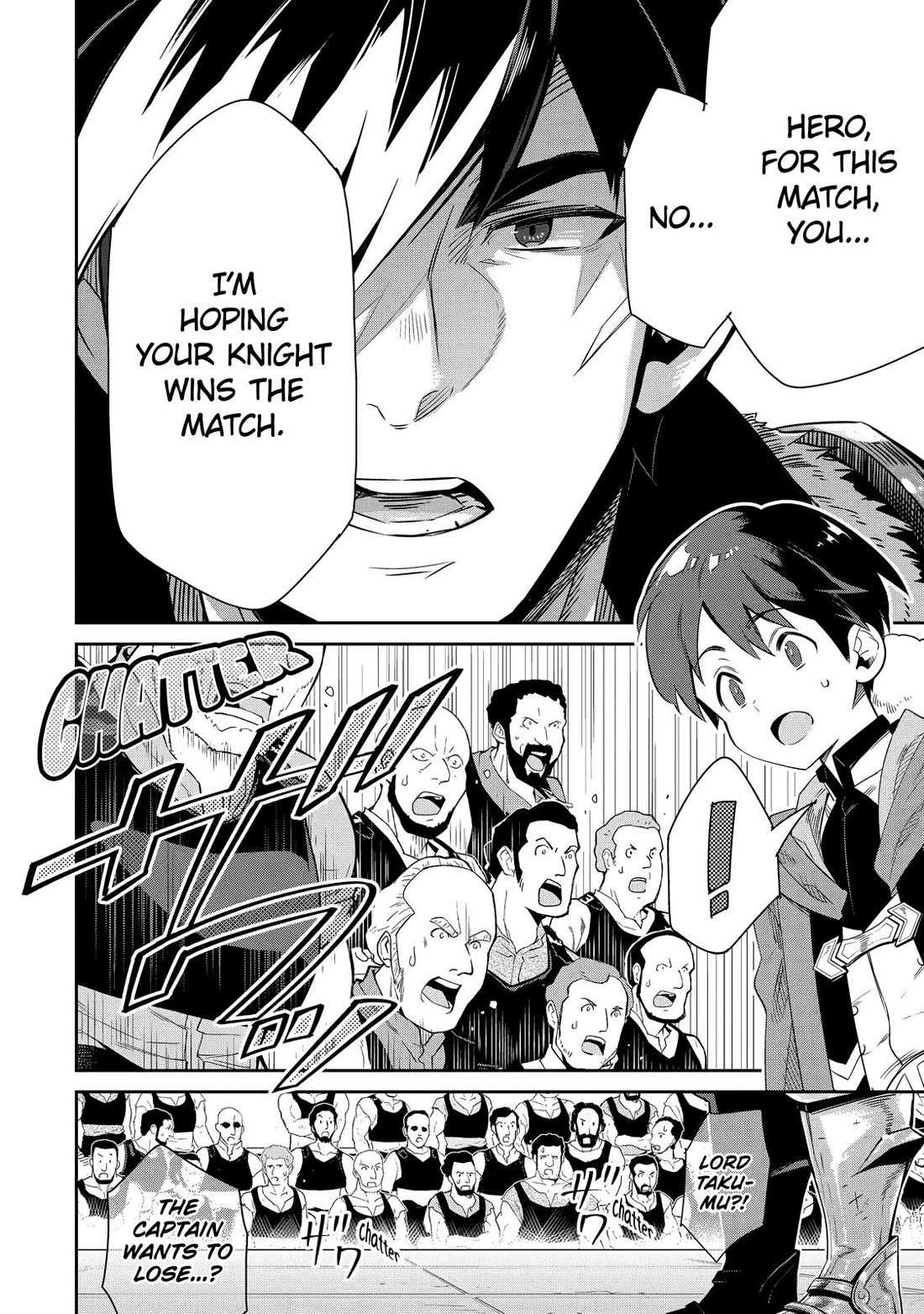 The Reincarnated Prince Becomes an Alchemist and Brings Prosperity to His Country Chapter 11 page 26 - Chapter 11