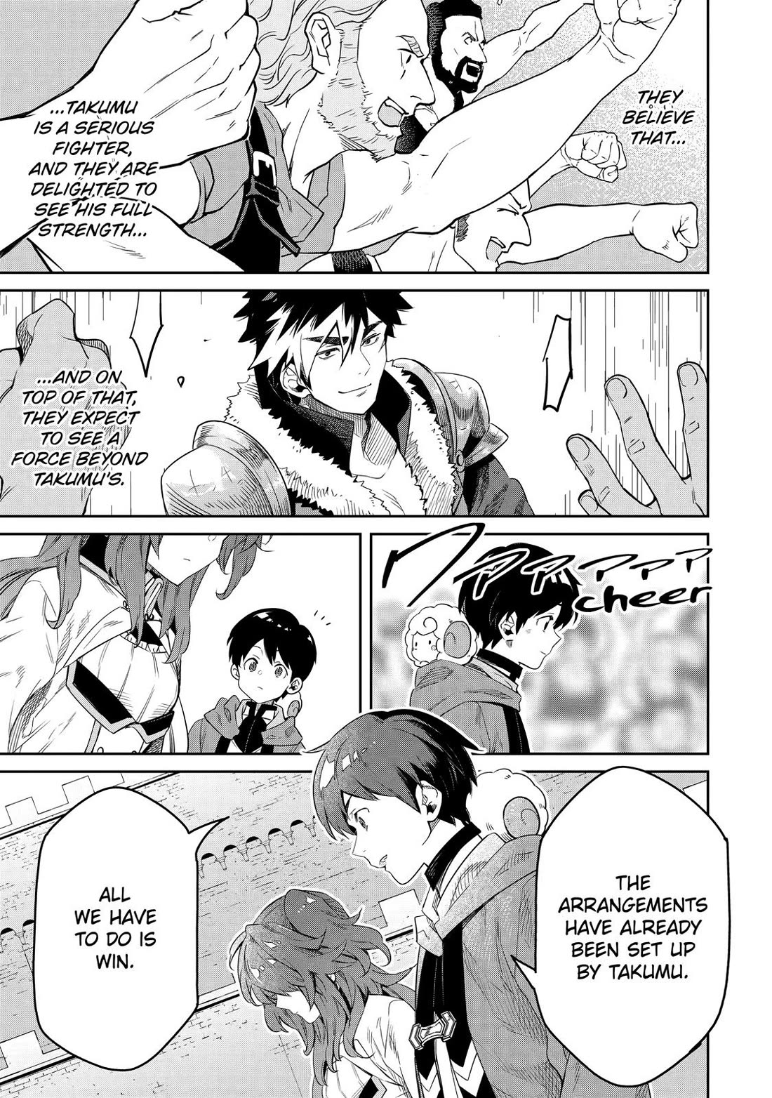 The Reincarnated Prince Becomes an Alchemist and Brings Prosperity to His Country Chapter 11 page 31 - Chapter 11