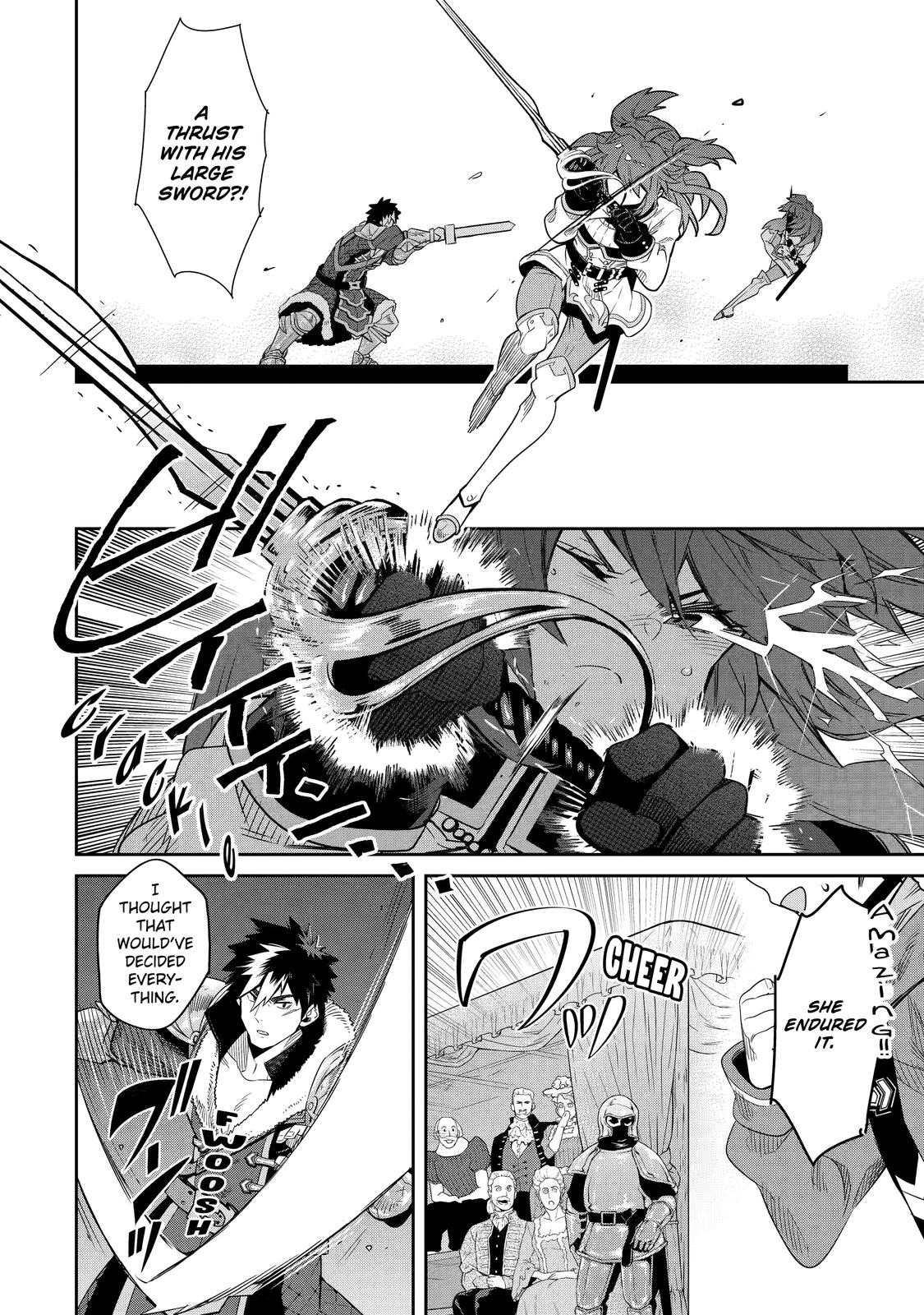 The Reincarnated Prince Becomes an Alchemist and Brings Prosperity to His Country Chapter 11 page 44 - Chapter 11