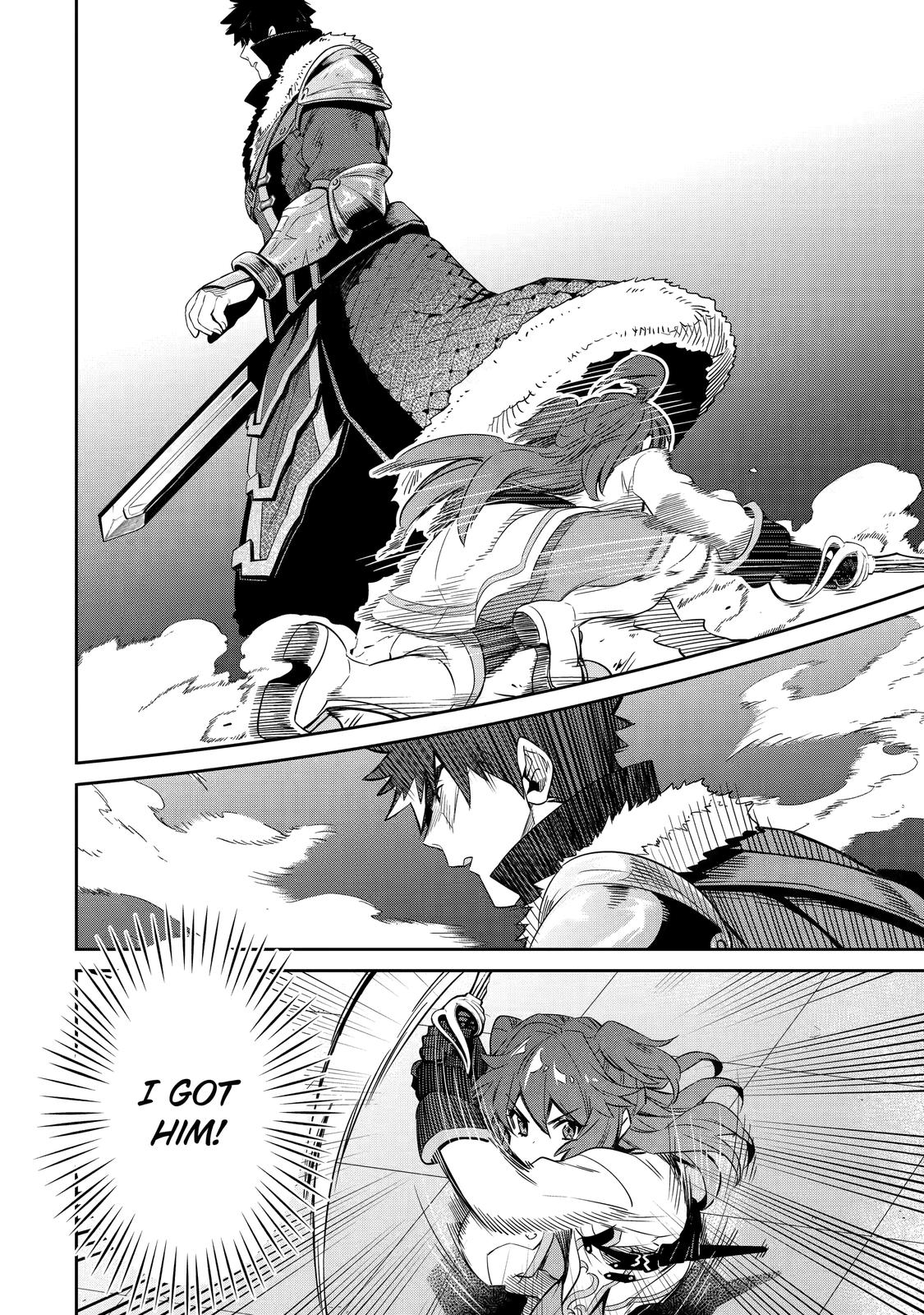 The Reincarnated Prince Becomes an Alchemist and Brings Prosperity to His Country Chapter 11 page 46 - Chapter 11