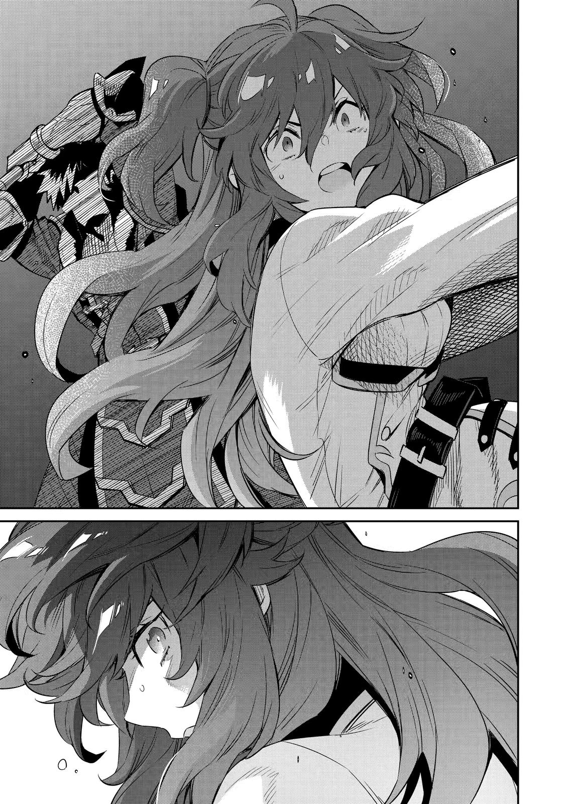 The Reincarnated Prince Becomes an Alchemist and Brings Prosperity to His Country Chapter 11 page 49 - Chapter 11