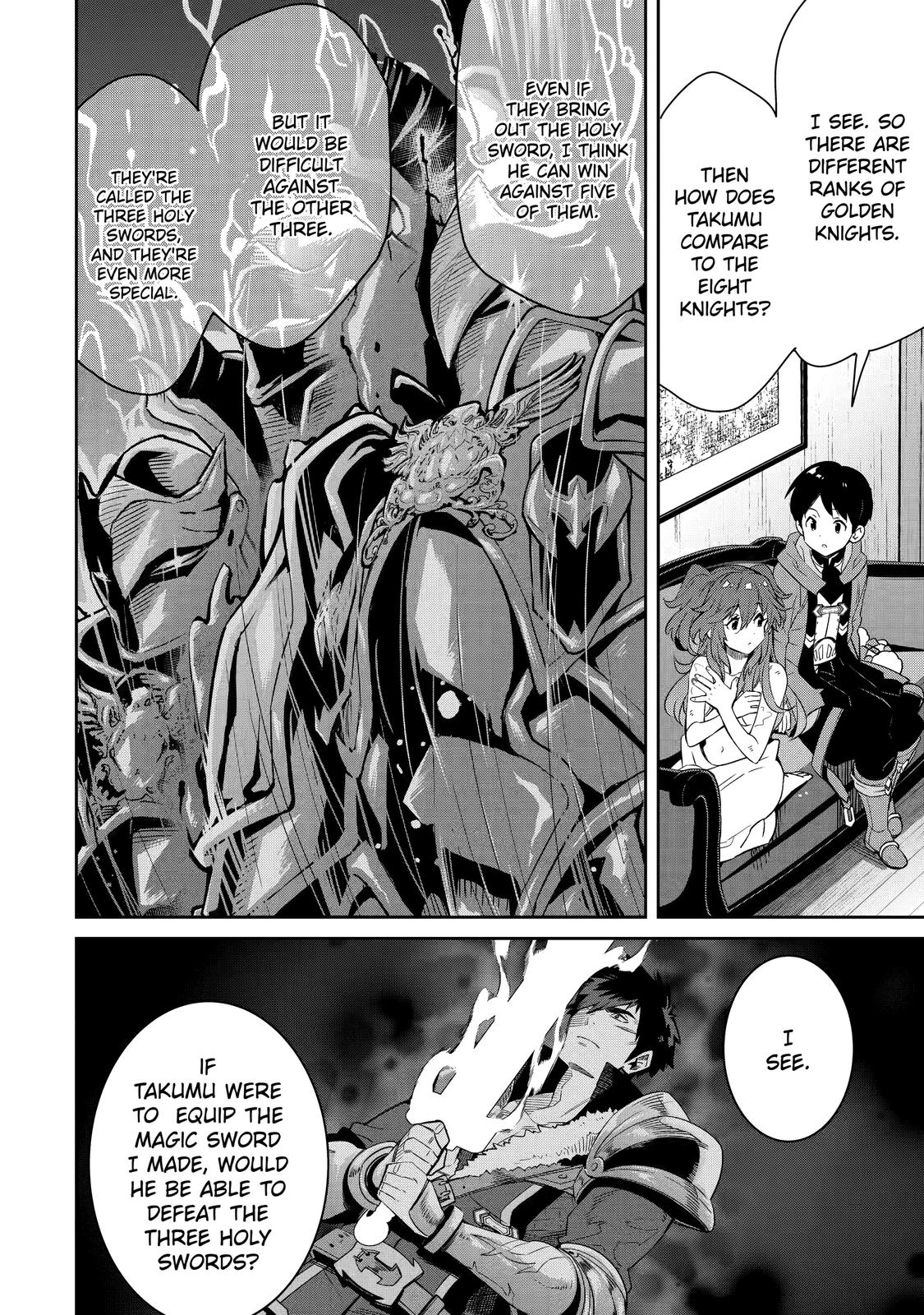 The Reincarnated Prince Becomes an Alchemist and Brings Prosperity to His Country Chapter 11 page 6 - Chapter 11