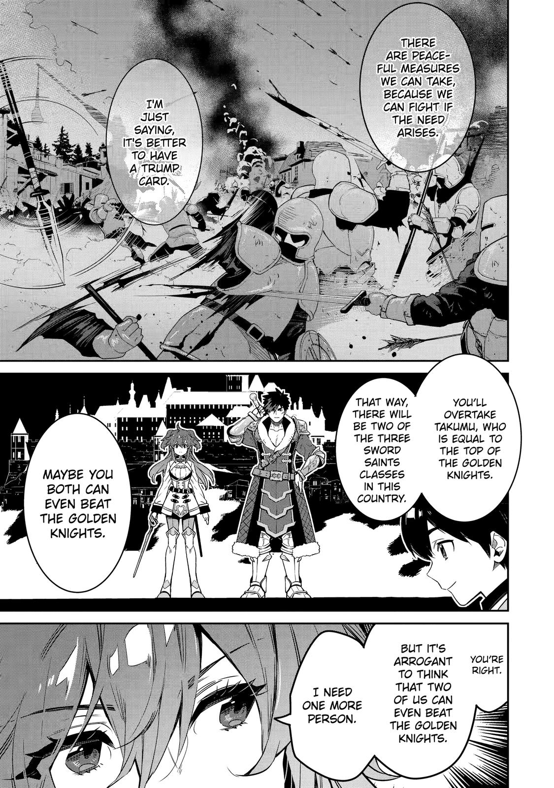 The Reincarnated Prince Becomes an Alchemist and Brings Prosperity to His Country Chapter 11 page 9 - Chapter 11