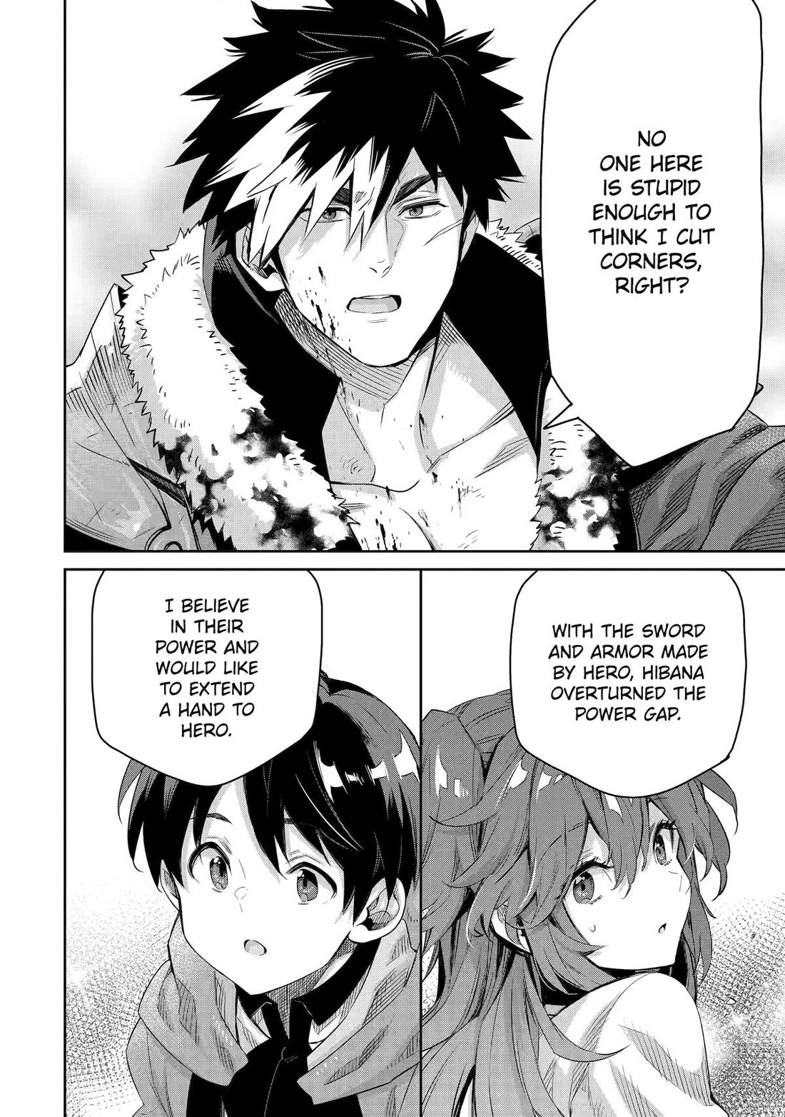 The Reincarnated Prince Becomes an Alchemist and Brings Prosperity to His Country Chapter 12 page 12 - Chapter 12