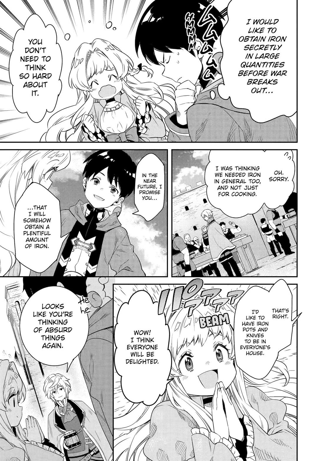 The Reincarnated Prince Becomes an Alchemist and Brings Prosperity to His Country Chapter 12 page 27 - Chapter 12