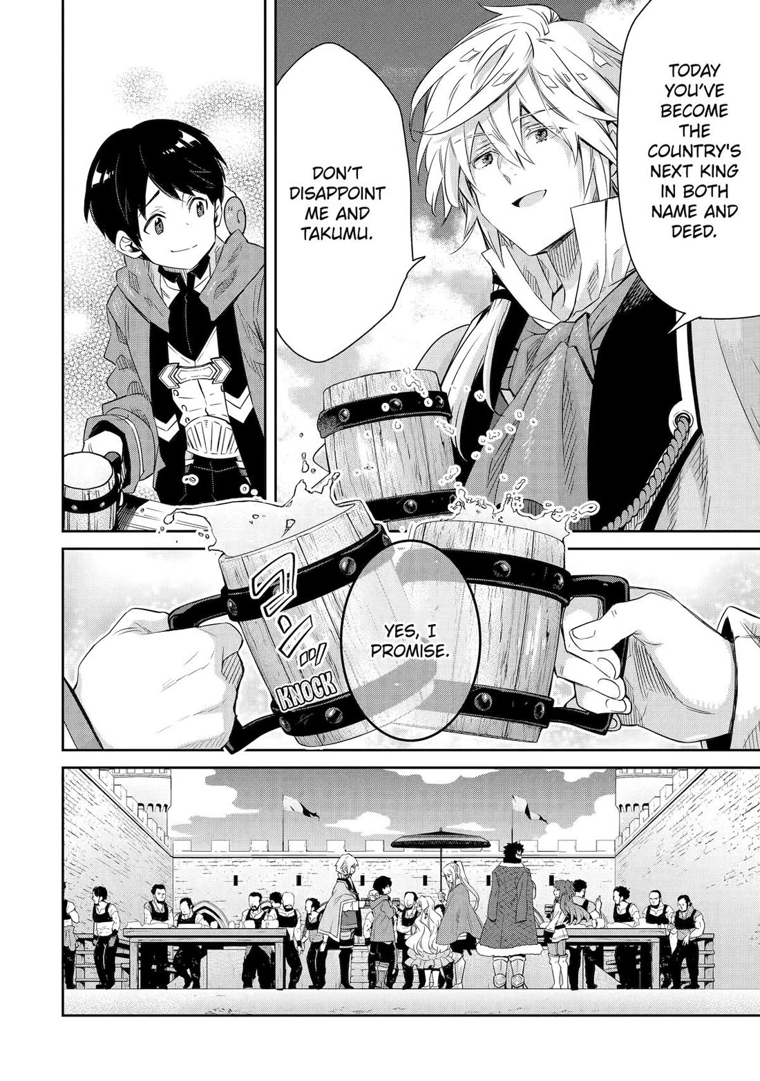 The Reincarnated Prince Becomes an Alchemist and Brings Prosperity to His Country Chapter 12 page 28 - Chapter 12