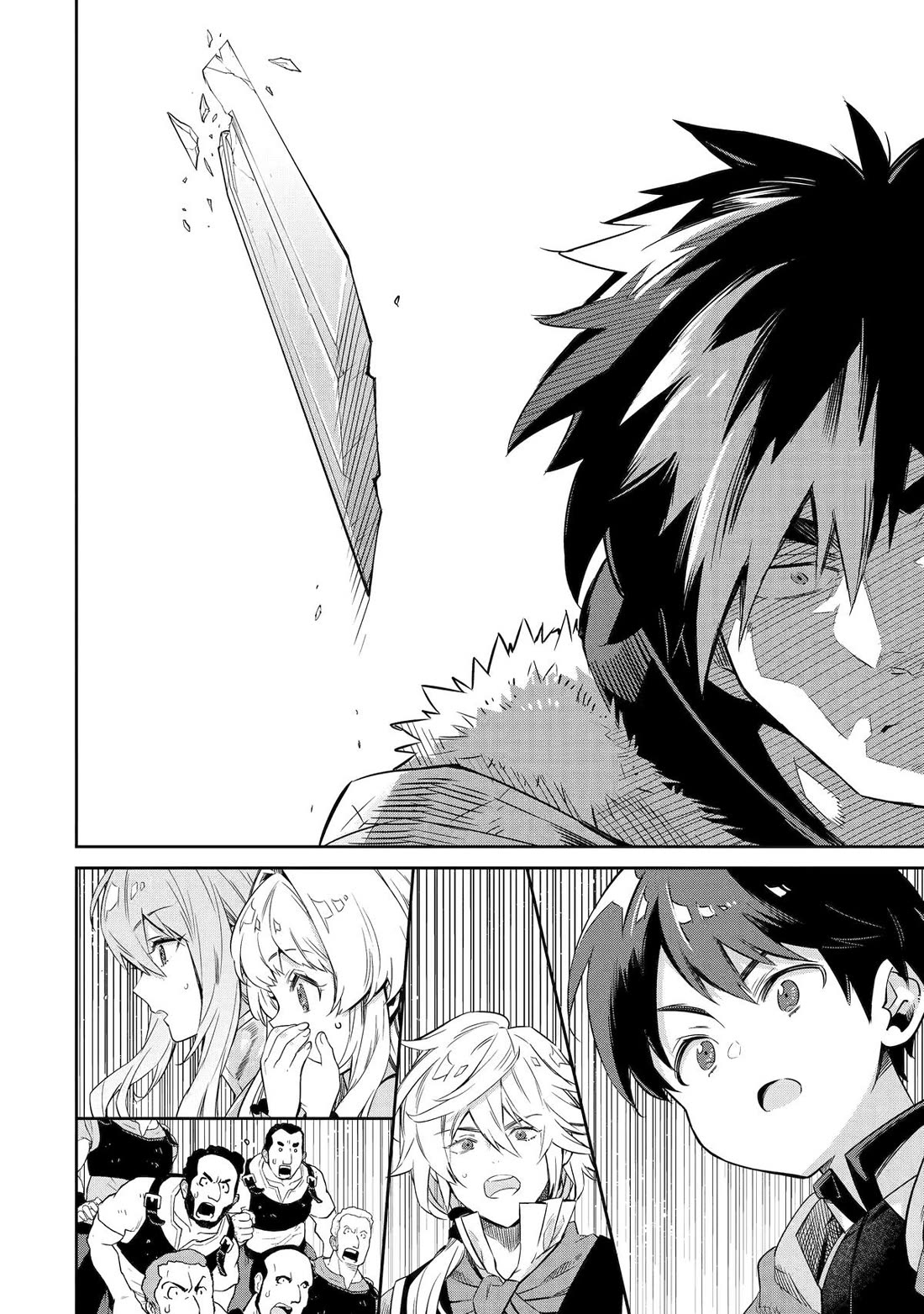 The Reincarnated Prince Becomes an Alchemist and Brings Prosperity to His Country Chapter 12 page 4 - Chapter 12