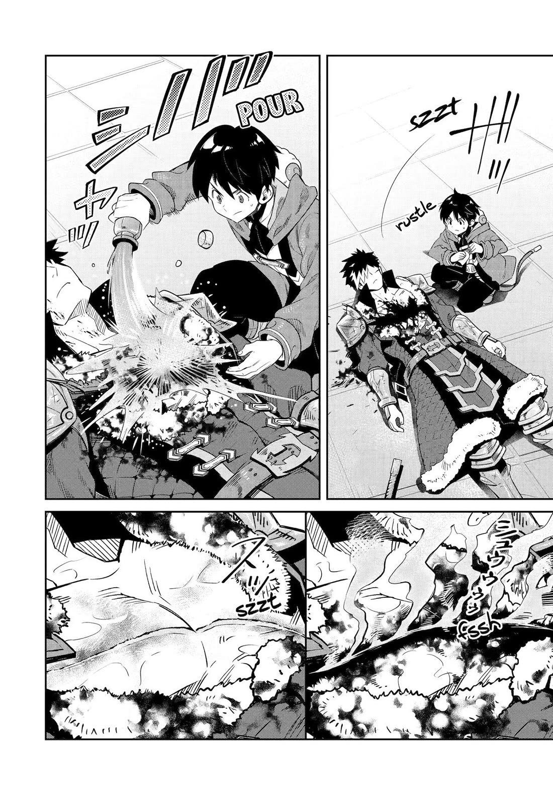 The Reincarnated Prince Becomes an Alchemist and Brings Prosperity to His Country Chapter 12 page 8 - Chapter 12