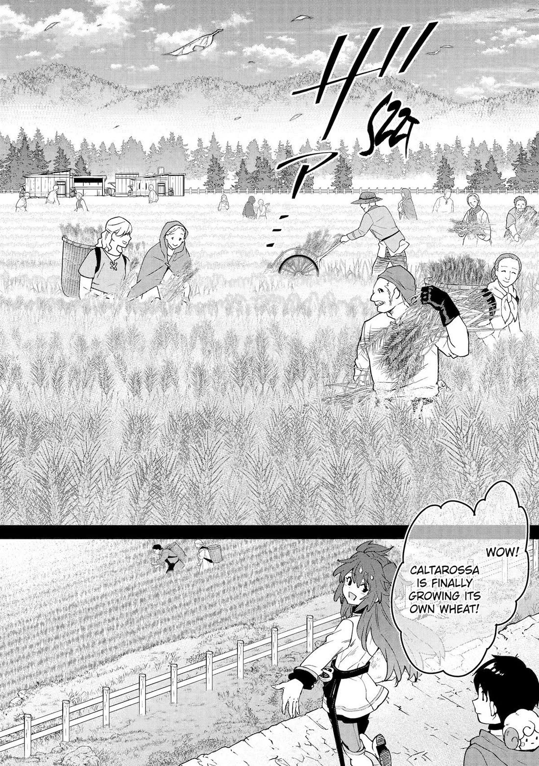 The Reincarnated Prince Becomes an Alchemist and Brings Prosperity to His Country Chapter 14 page 14 - Chapter 14