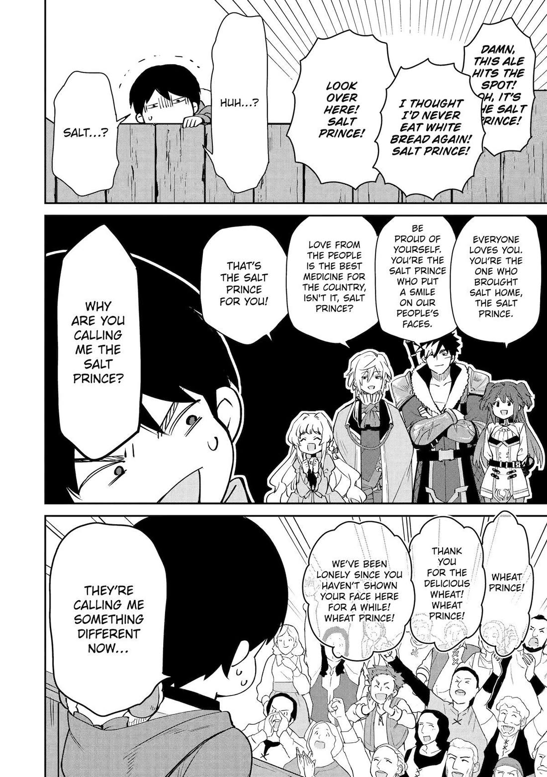 The Reincarnated Prince Becomes an Alchemist and Brings Prosperity to His Country Chapter 14 page 32 - Chapter 14