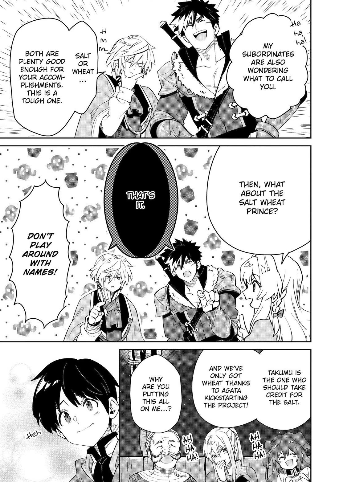 The Reincarnated Prince Becomes an Alchemist and Brings Prosperity to His Country Chapter 14 page 33 - Chapter 14