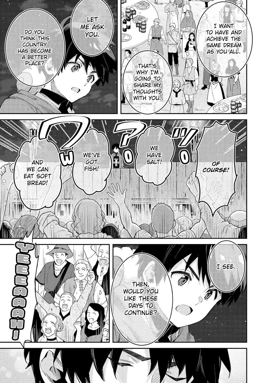 The Reincarnated Prince Becomes an Alchemist and Brings Prosperity to His Country Chapter 14 page 37 - Chapter 14