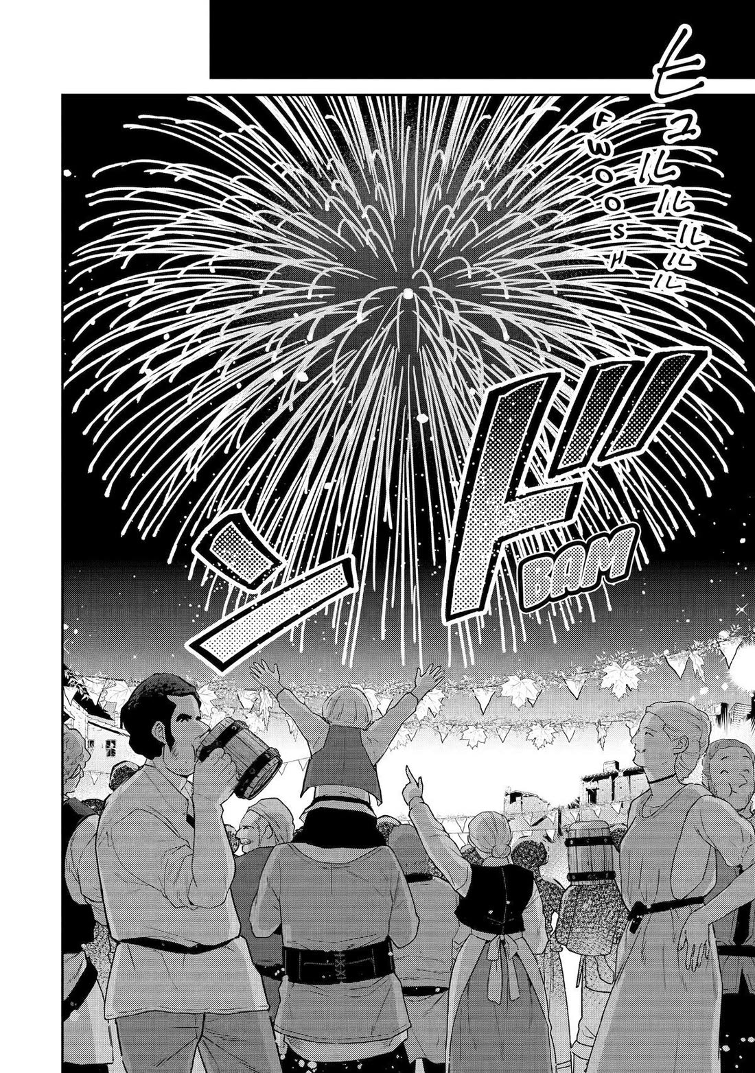 The Reincarnated Prince Becomes an Alchemist and Brings Prosperity to His Country Chapter 14 page 47 - Chapter 14