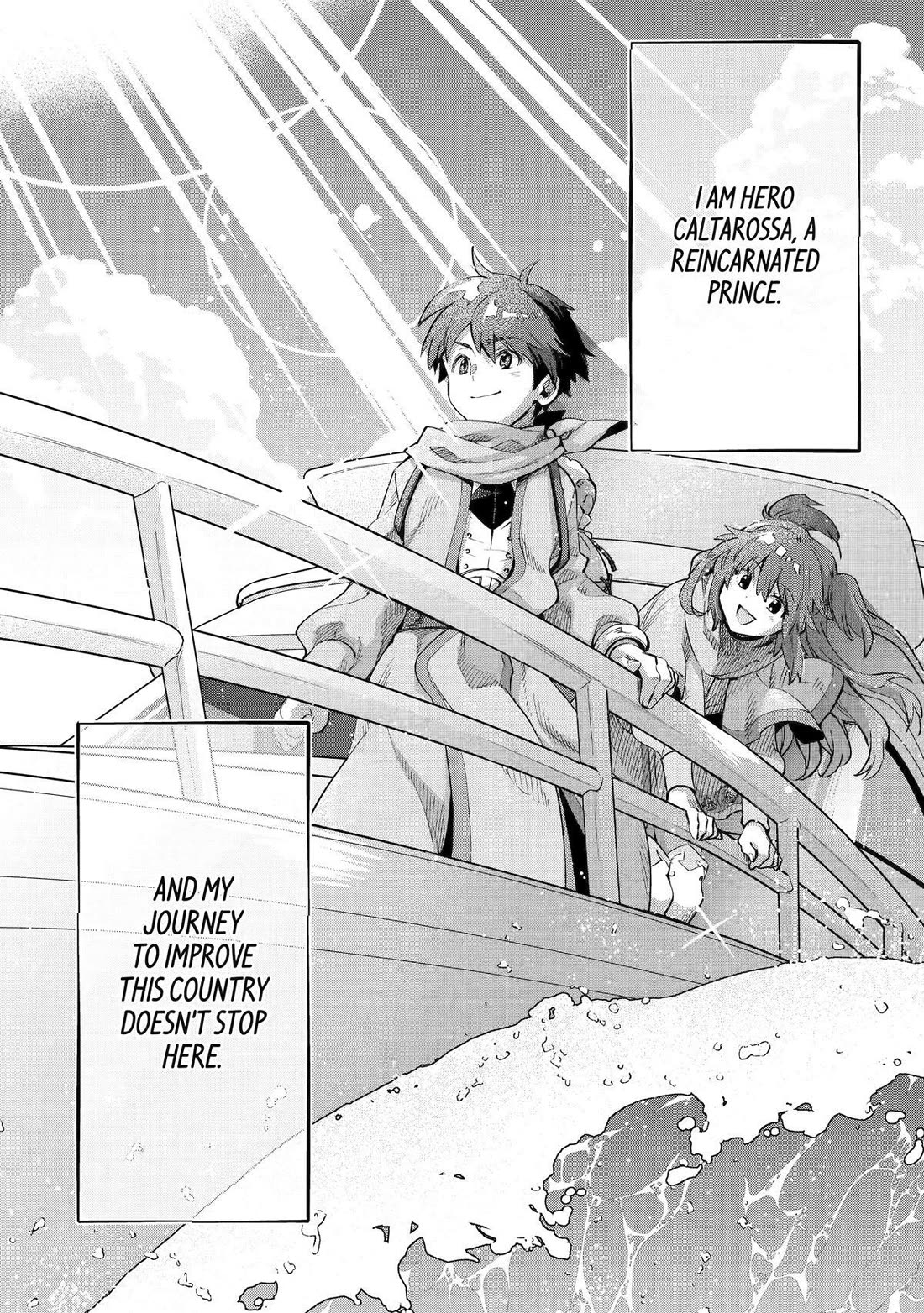 The Reincarnated Prince Becomes an Alchemist and Brings Prosperity to His Country Chapter 14 page 53 - Chapter 14