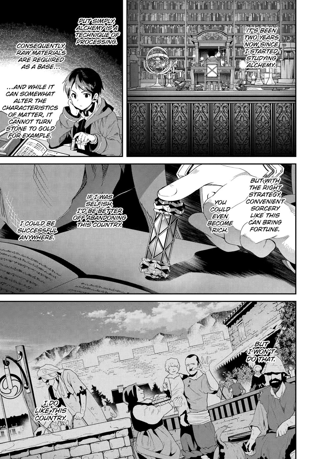 The Reincarnated Prince Becomes an Alchemist and Brings Prosperity to His Country Chapter 2 page 1 - Chapter 2