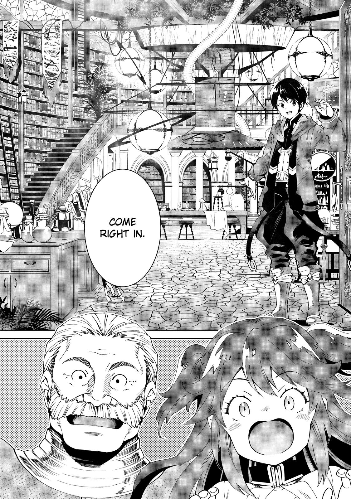 The Reincarnated Prince Becomes an Alchemist and Brings Prosperity to His Country Chapter 2 page 18 - Chapter 2