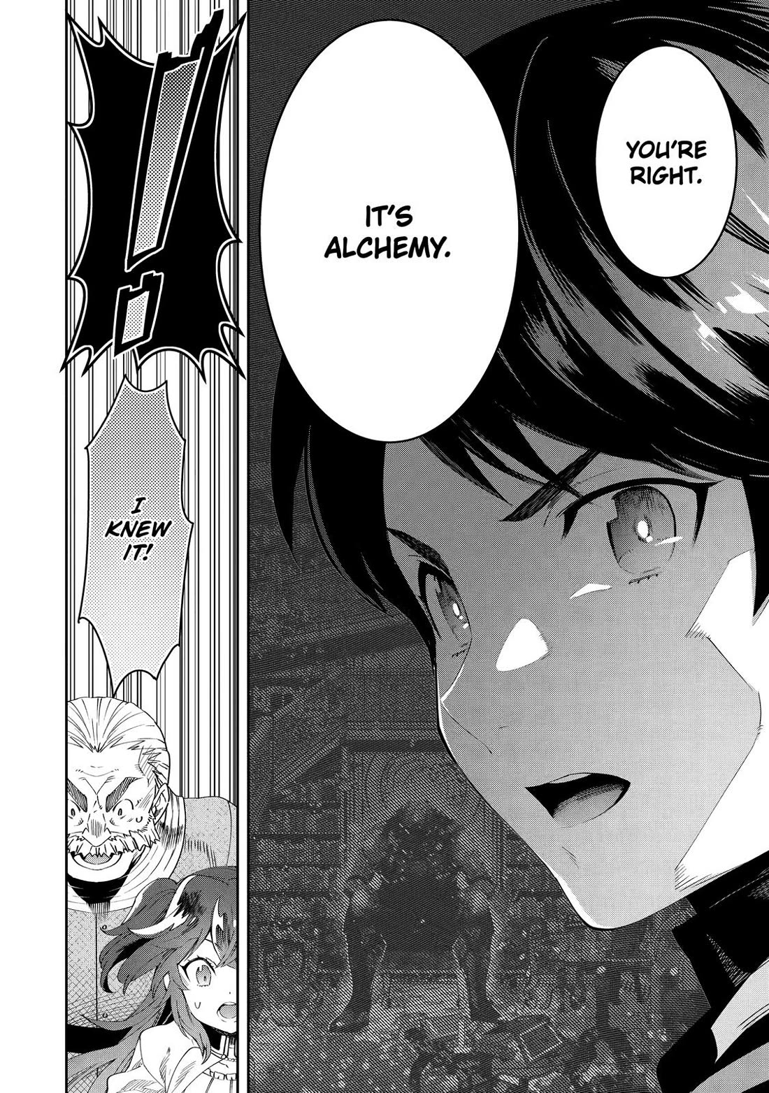 The Reincarnated Prince Becomes an Alchemist and Brings Prosperity to His Country Chapter 2 page 33 - Chapter 2