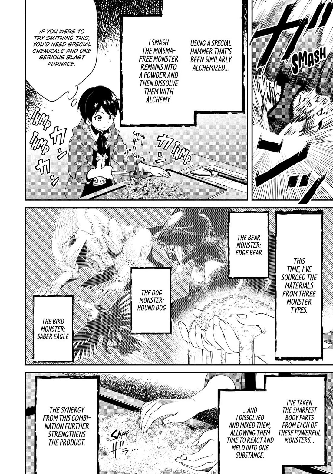 The Reincarnated Prince Becomes an Alchemist and Brings Prosperity to His Country Chapter 2 page 55 - Chapter 2