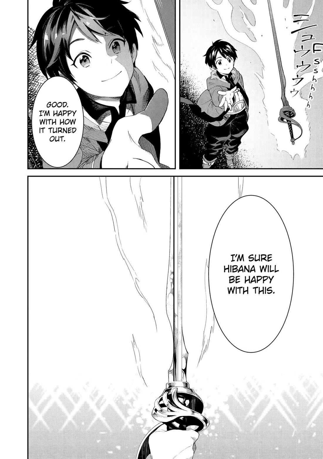 The Reincarnated Prince Becomes an Alchemist and Brings Prosperity to His Country Chapter 2 page 59 - Chapter 2
